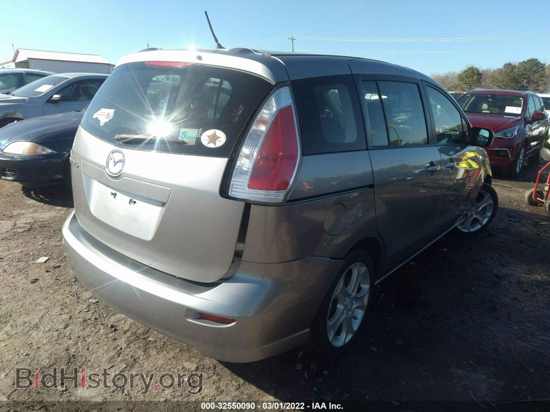 2010 MAZDA MAZDA5 - VIN: JM1CR2WL8A0368363 - Фото 4