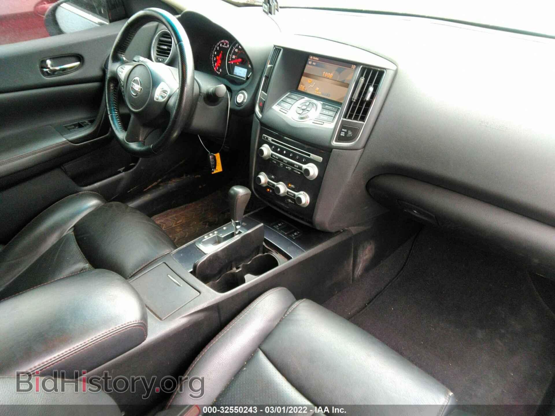 2012 NISSAN MAXIMA - VIN: 1N4AA5AP8CC825738 - Фото 5