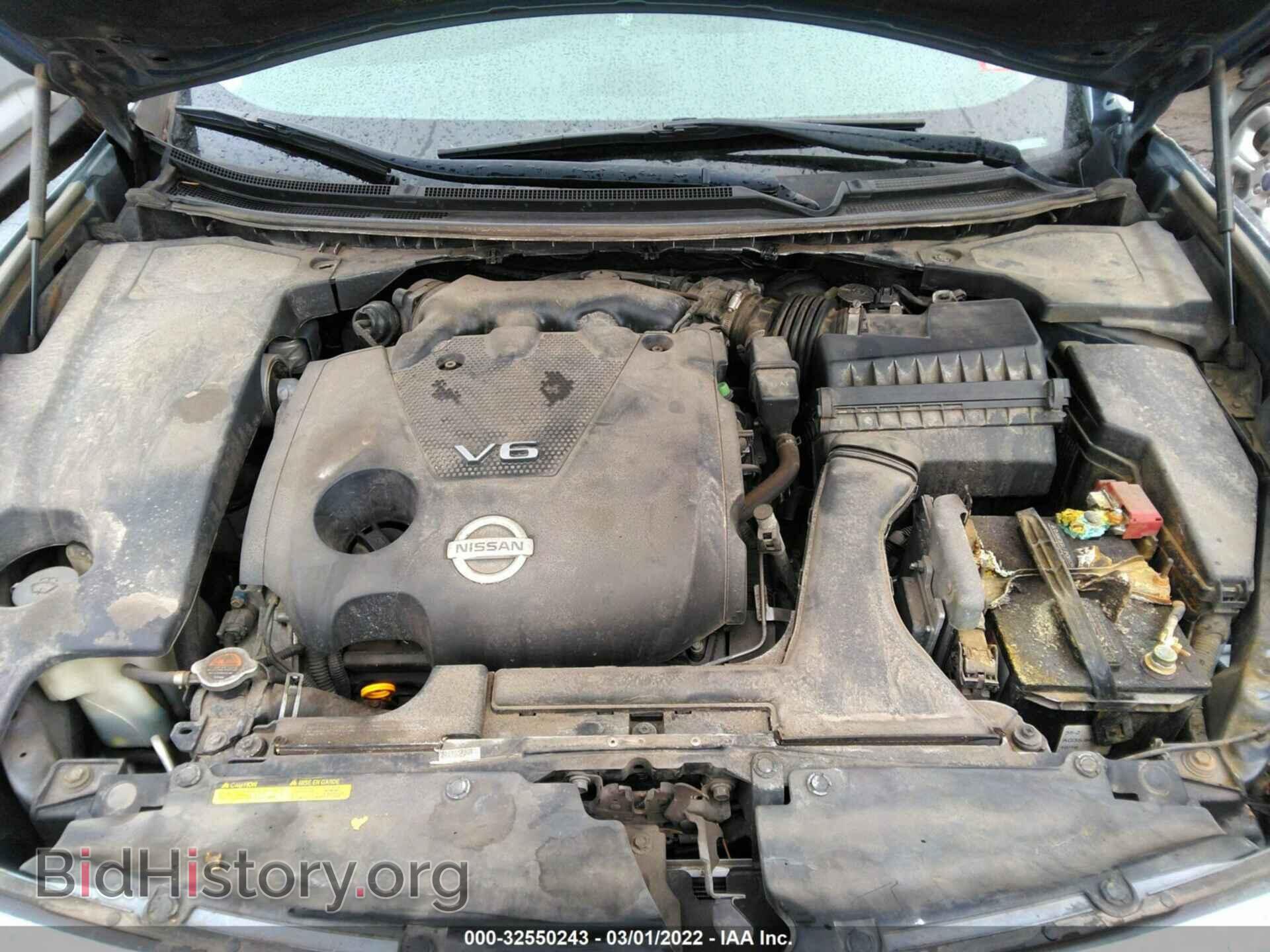 2012 NISSAN MAXIMA - VIN: 1N4AA5AP8CC825738 - Фото 10