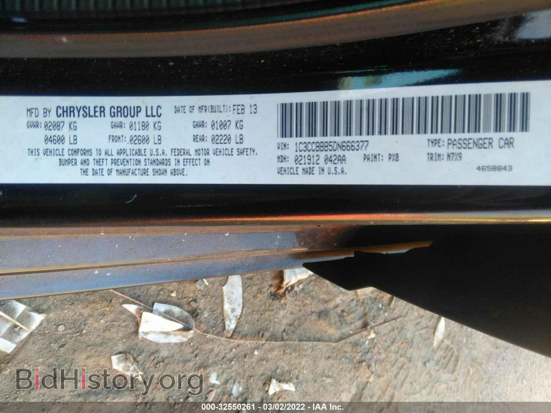 2013 CHRYSLER 200 - VIN: 1C3CCBBB5DN666377 - Фото 9