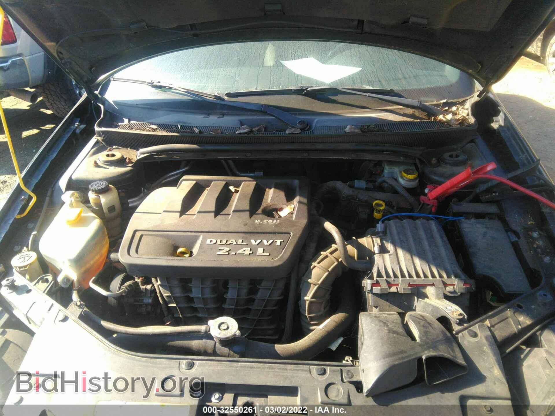 2013 CHRYSLER 200 - VIN: 1C3CCBBB5DN666377 - Фото 10