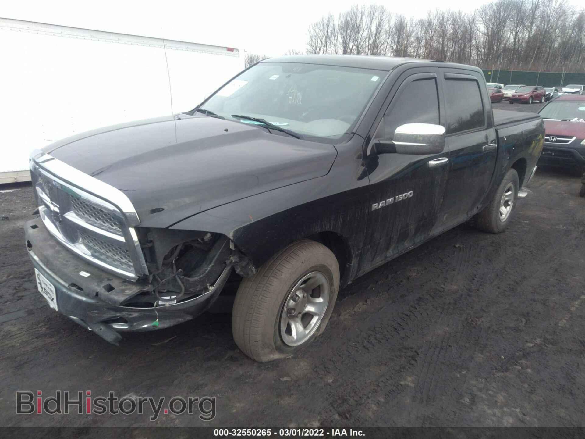 2011 RAM 1500 - VIN: 1D7RB1CP8BS671073 - Photo 2