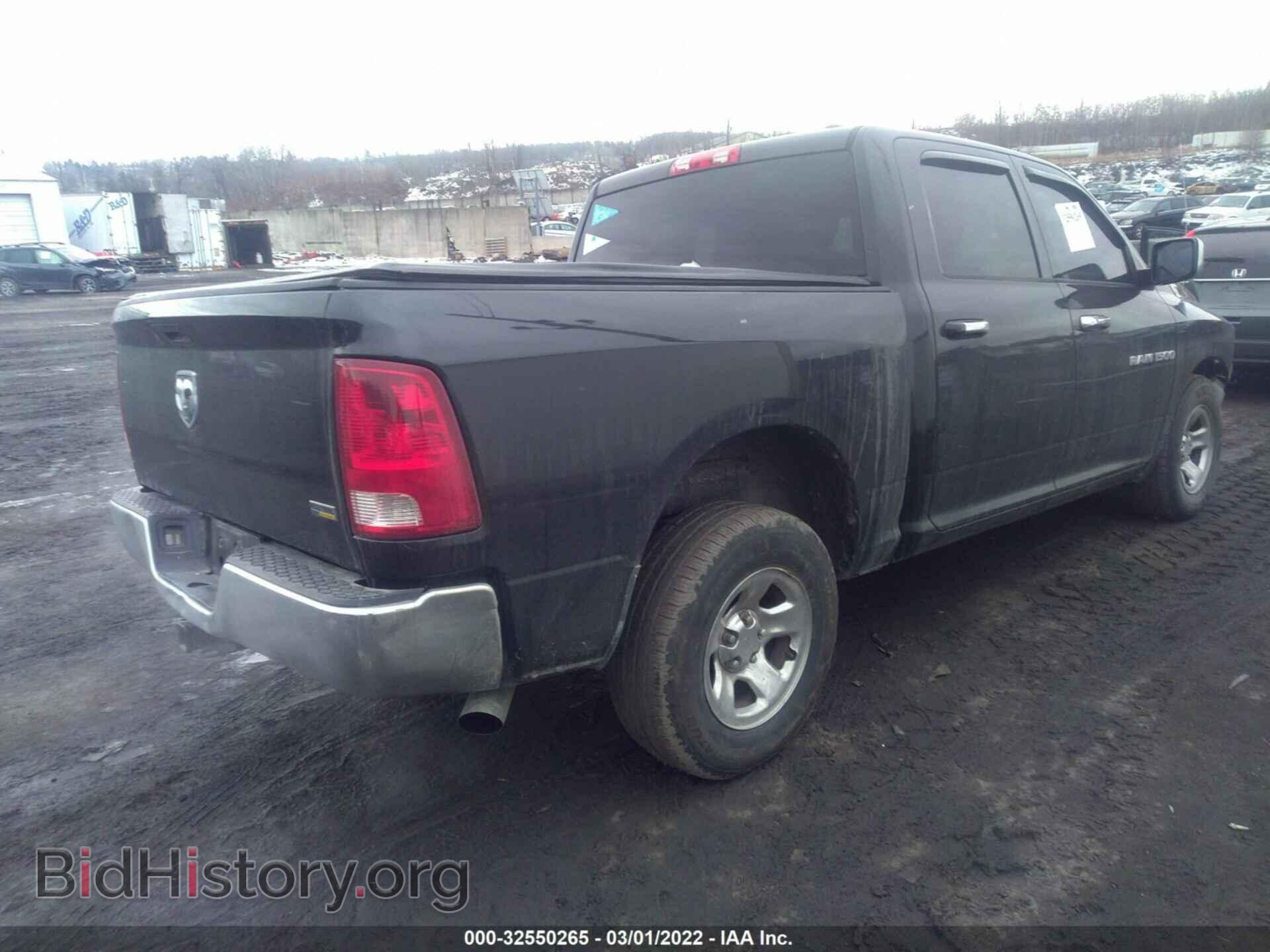 2011 RAM 1500 - VIN: 1D7RB1CP8BS671073 - Photo 4