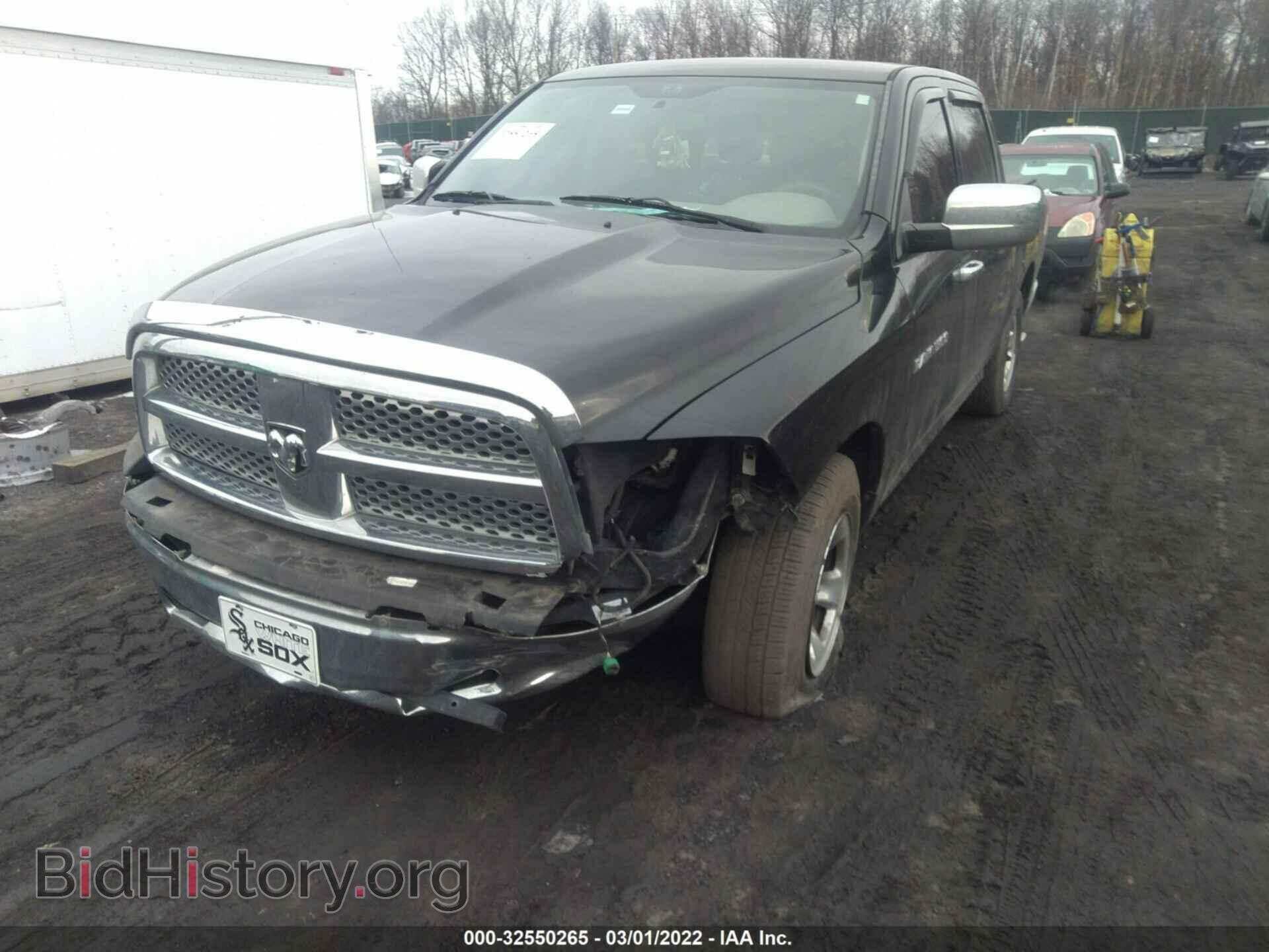 2011 RAM 1500 - VIN: 1D7RB1CP8BS671073 - Photo 6