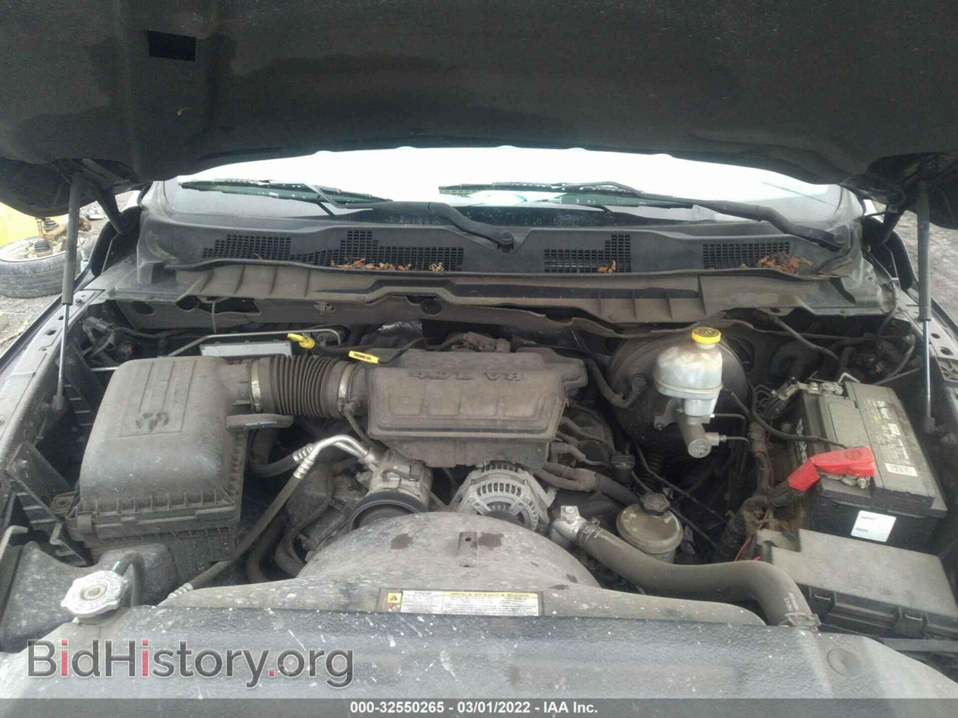 2011 RAM 1500 - VIN: 1D7RB1CP8BS671073 - Photo 10