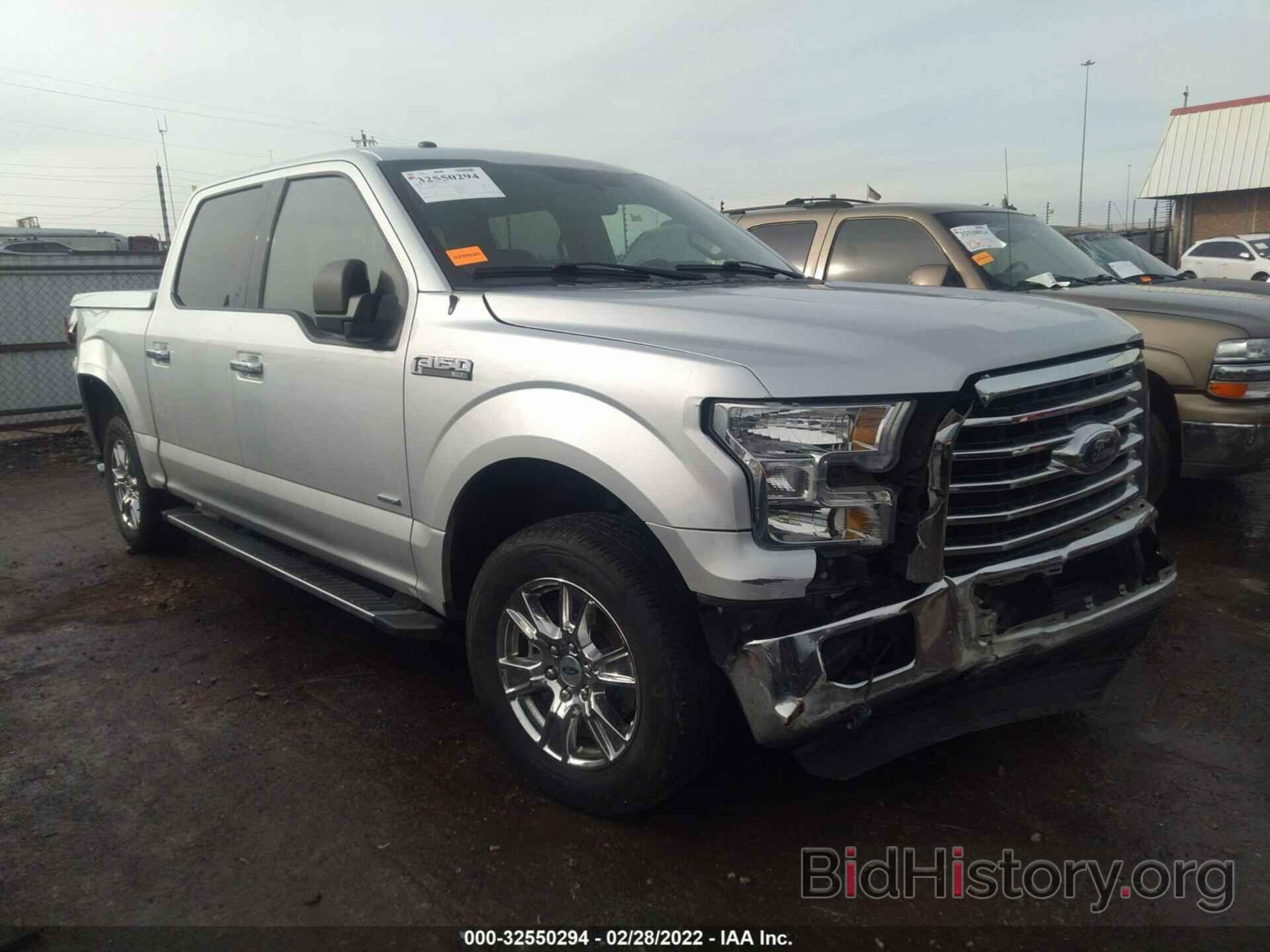 Photo 1FTEW1CP4FKE80835 - FORD F-150 2015