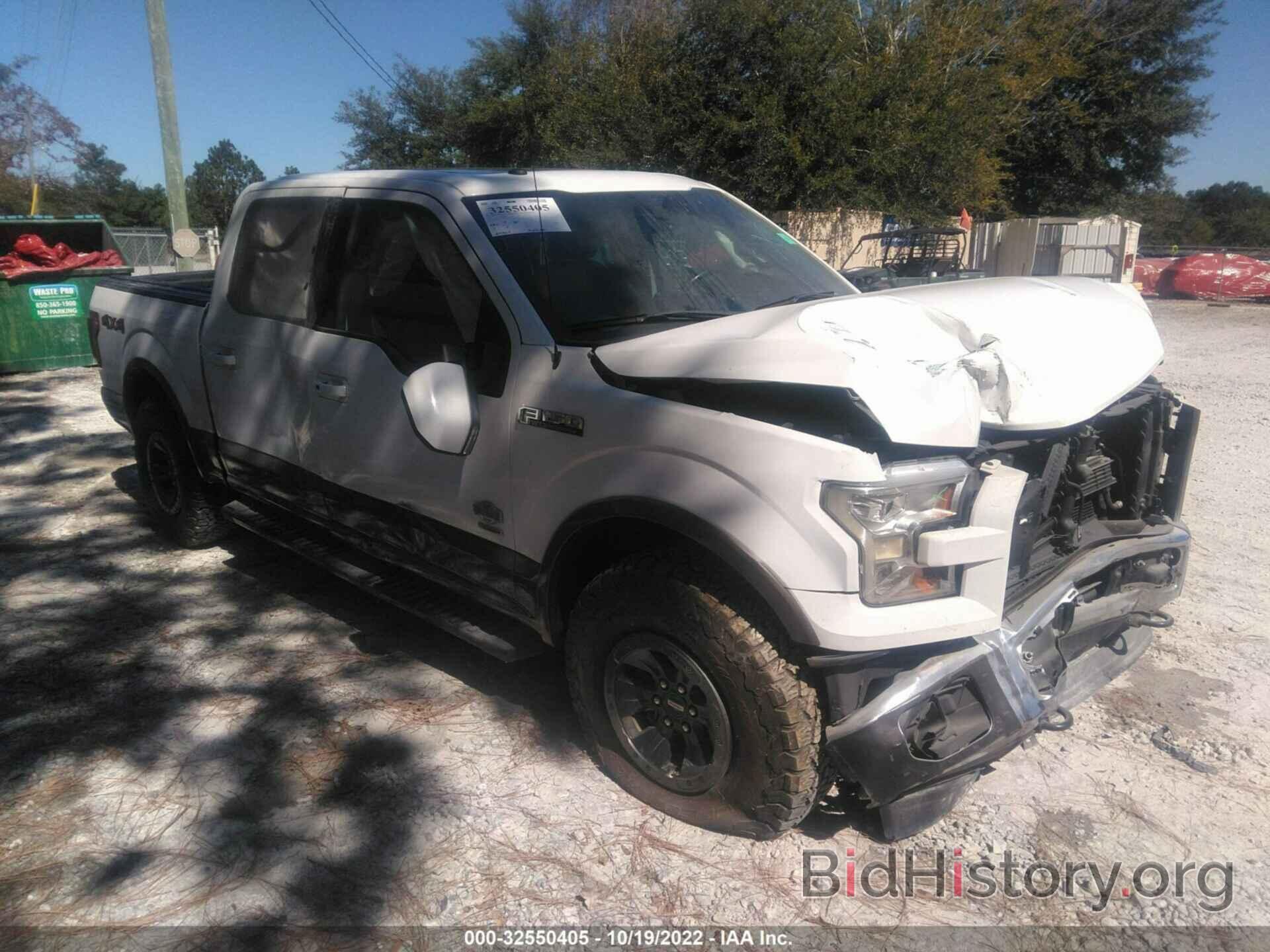 Photo 1FTEW1EGXHFC39001 - FORD F-150 2017