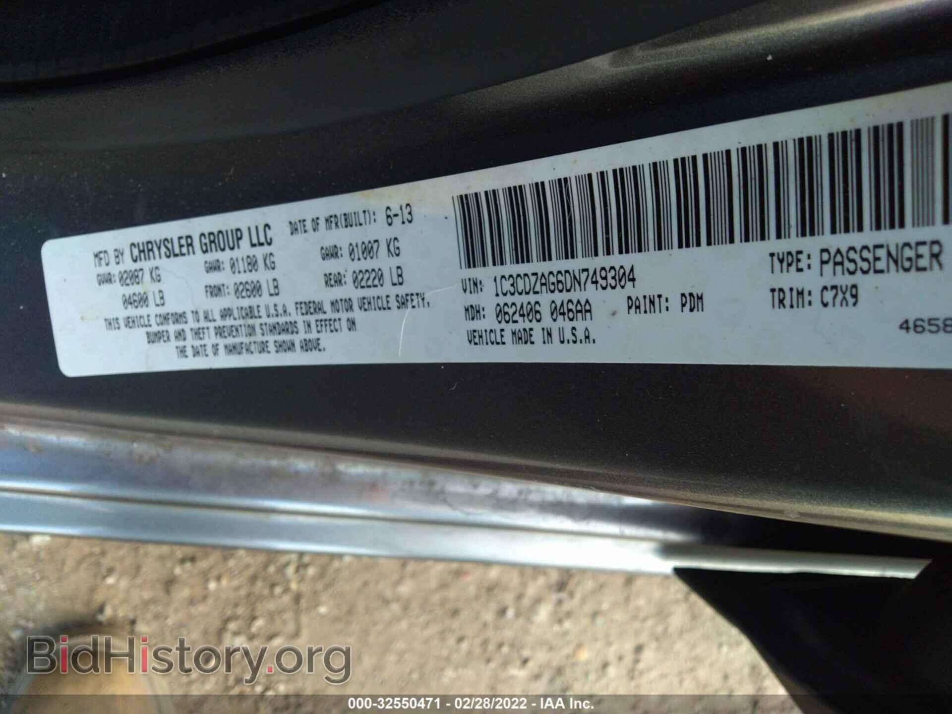 2013 DODGE AVENGER - VIN: 1C3CDZAG6DN749304 - Фото 9