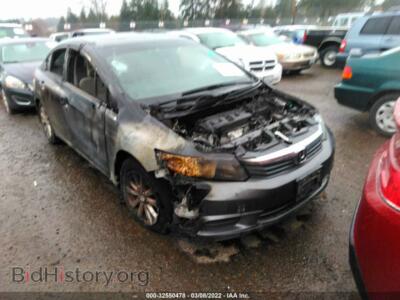 2012 Honda CIVIC SDN EX, blue — VIN 2HGFB2F87CH603882, IAAI