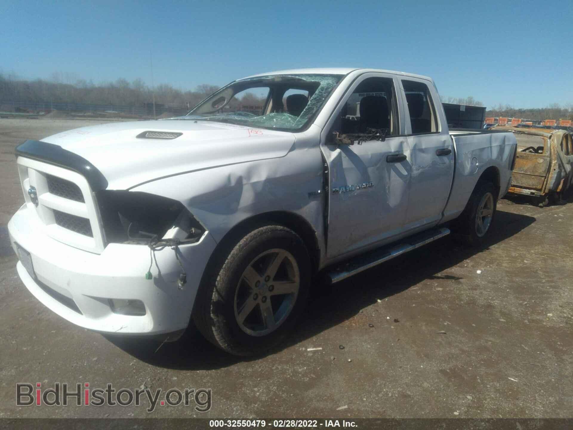 2012 RAM 1500 - VIN: 1C6RD6FT0CS300525 - Фото 2