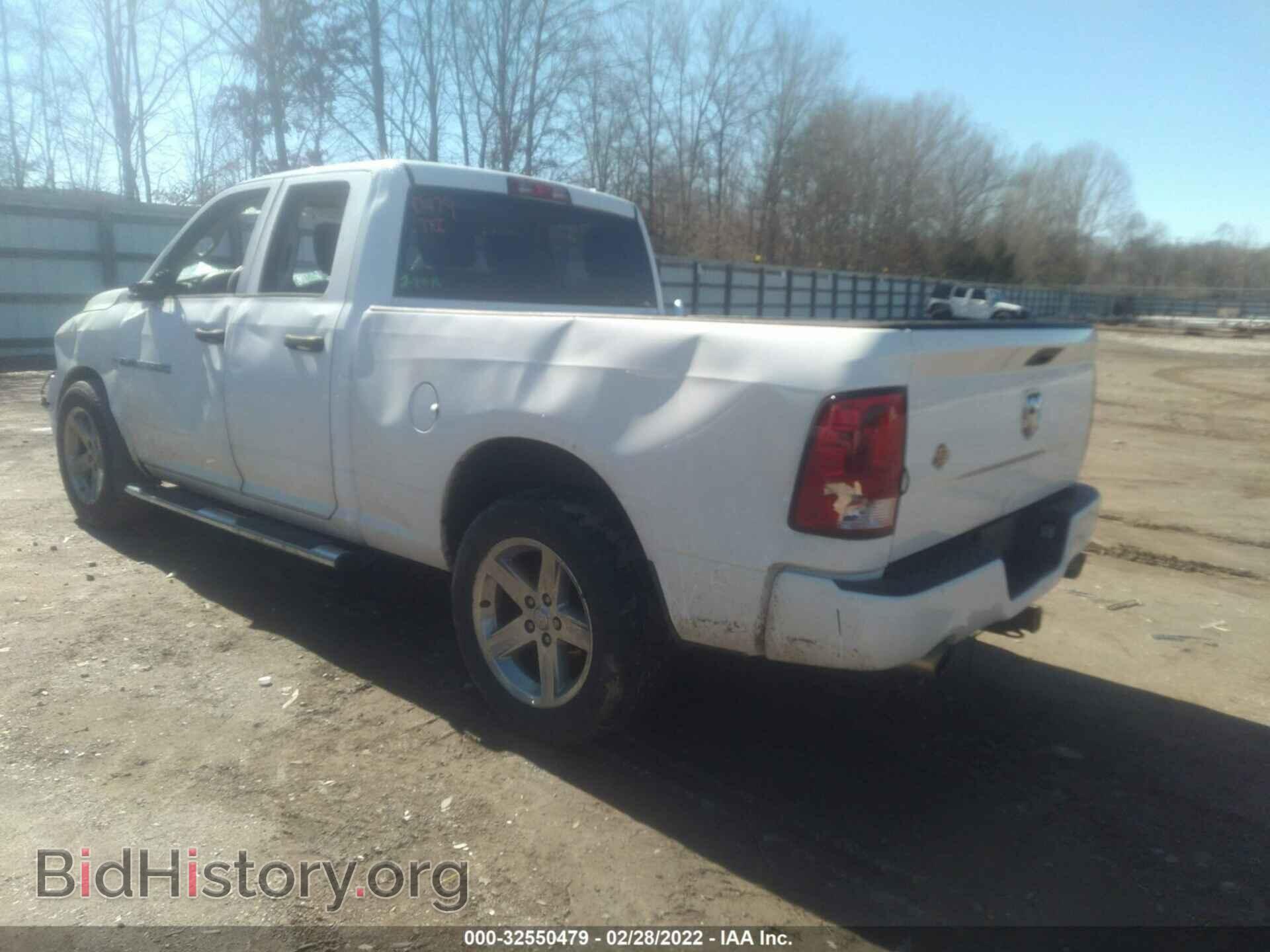 2012 RAM 1500 - VIN: 1C6RD6FT0CS300525 - Фото 3