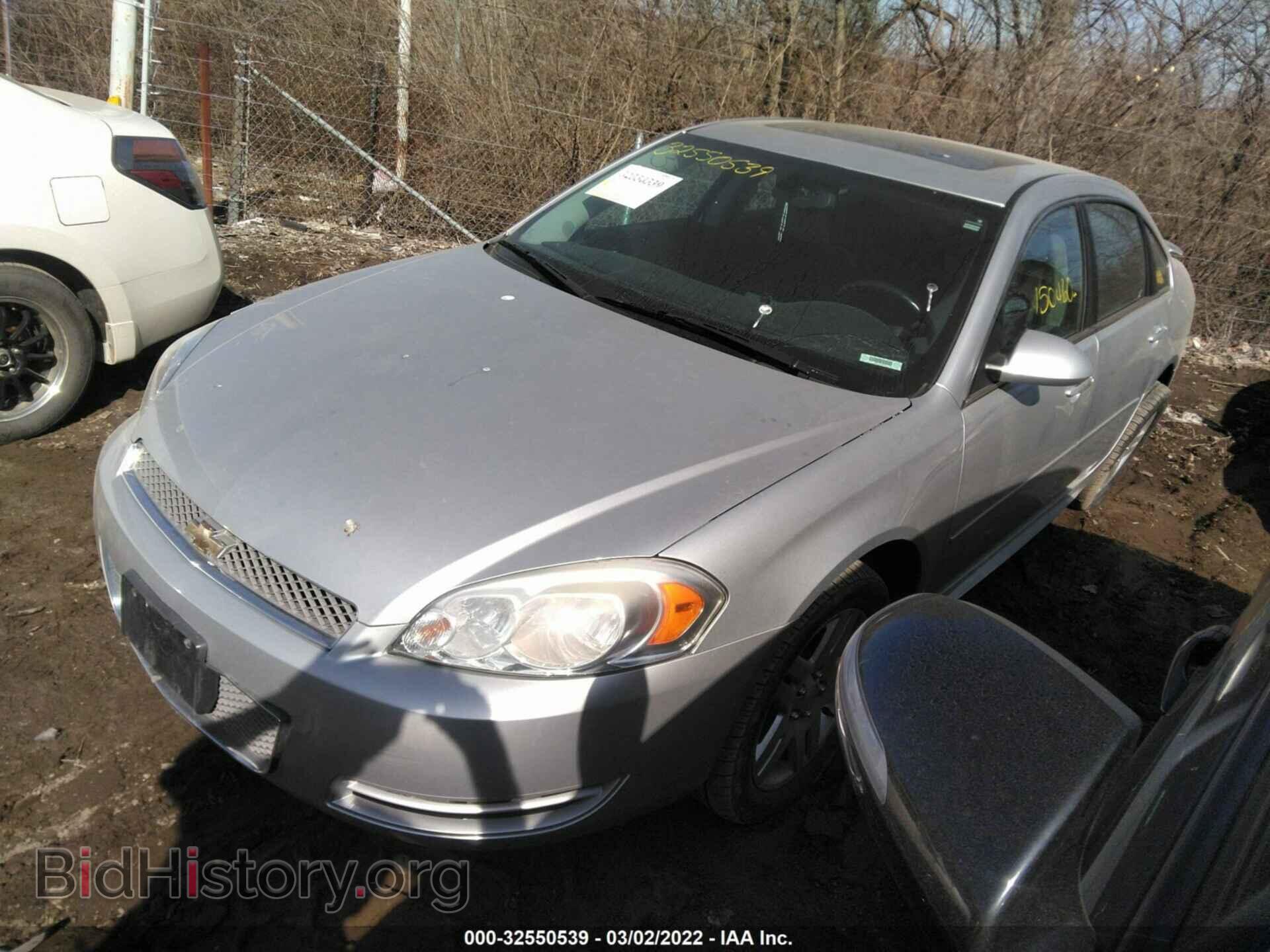 2012 CHEVROLET IMPALA - VIN: 2G1WB5E30C1179145 - Фото 2