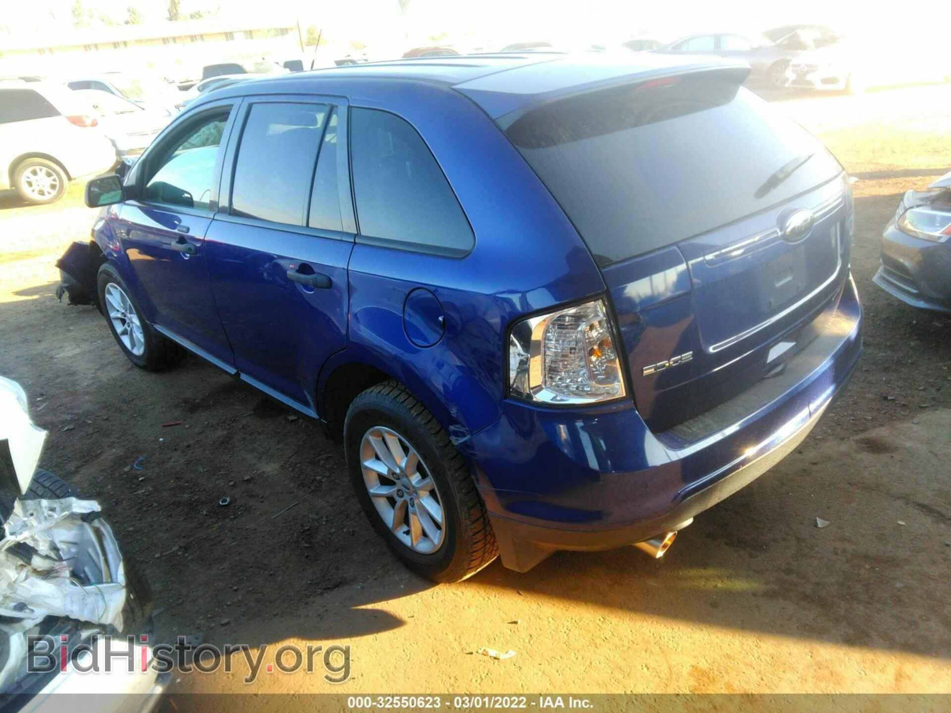 2014 FORD EDGE - VIN: 2FMDK3GC1EBA20188 - Фото 3