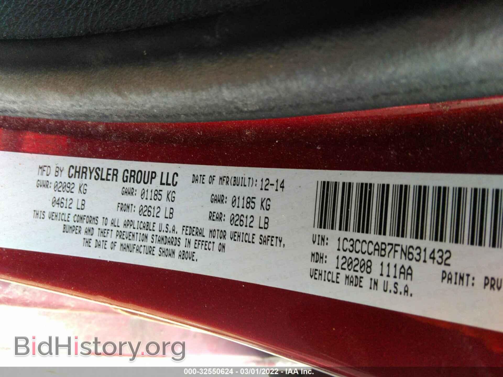 2015 CHRYSLER 200 - VIN: 1C3CCCAB7FN631432 - Фото 9