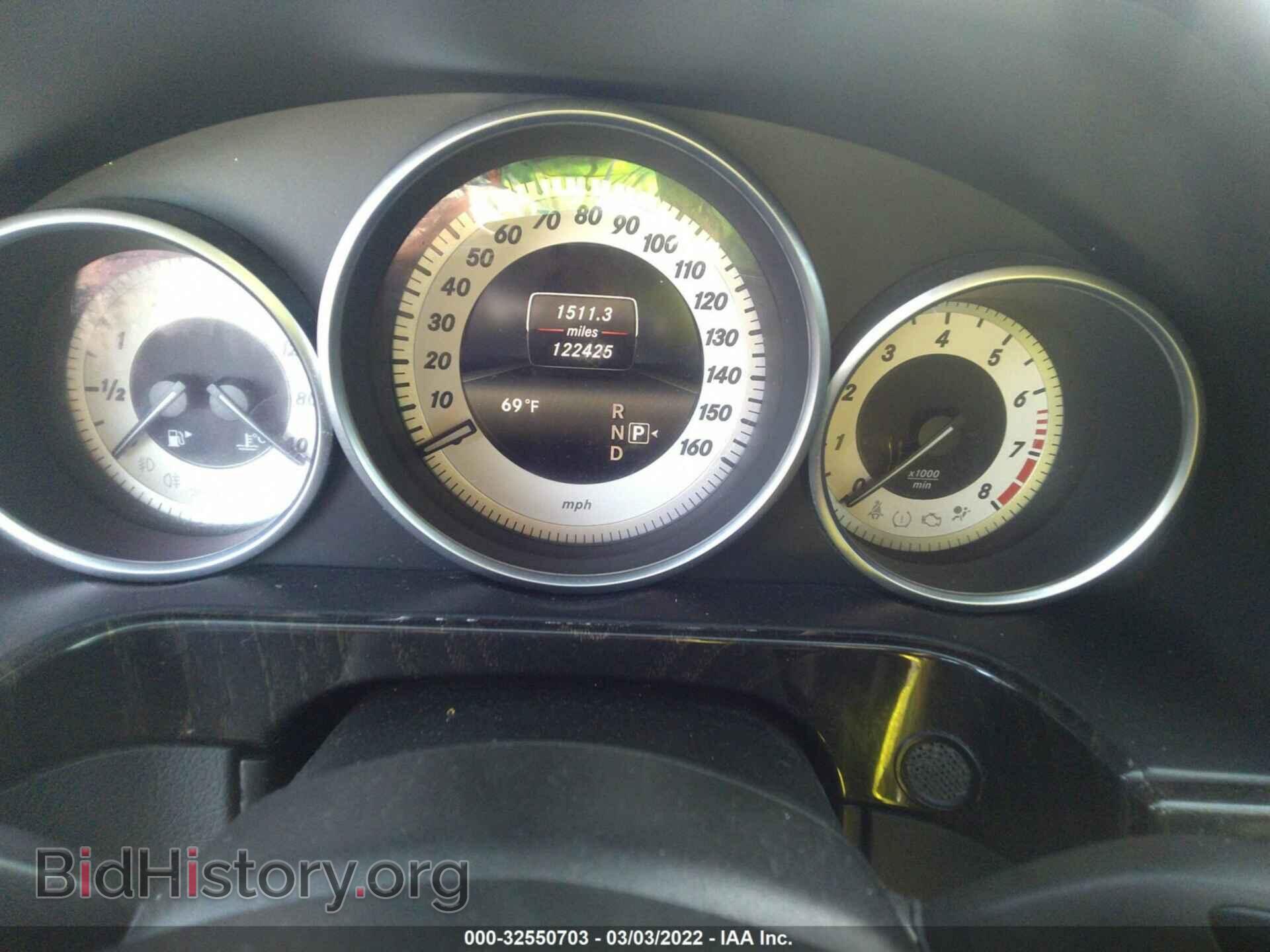 2014 MERCEDES-BENZ E-CLASS - VIN: WDDHF5KB7EA980279 - Фото 7