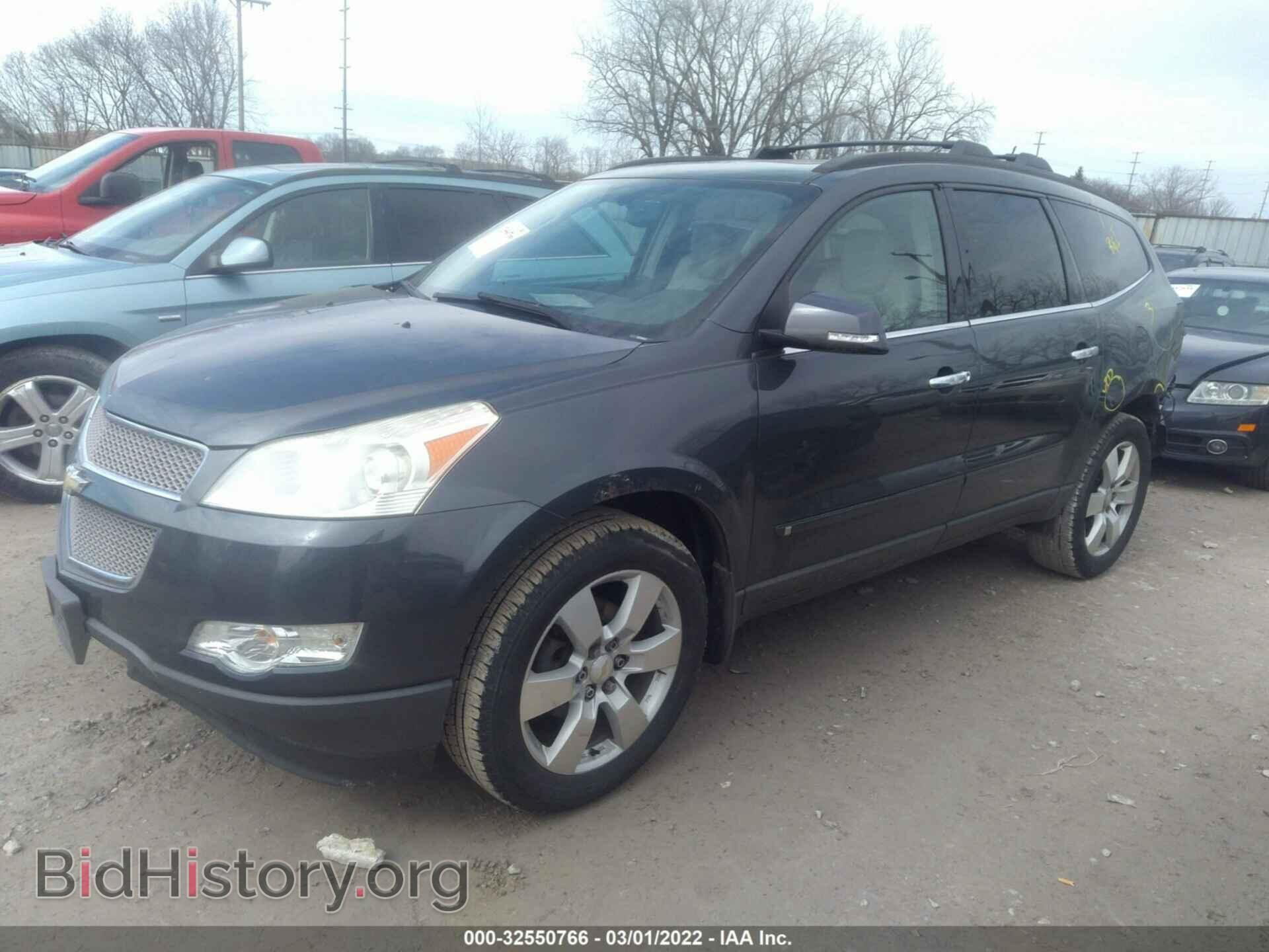 2009 CHEVROLET TRAVERSE - VIN: 1GNEV33D09S105797 - Фото 2