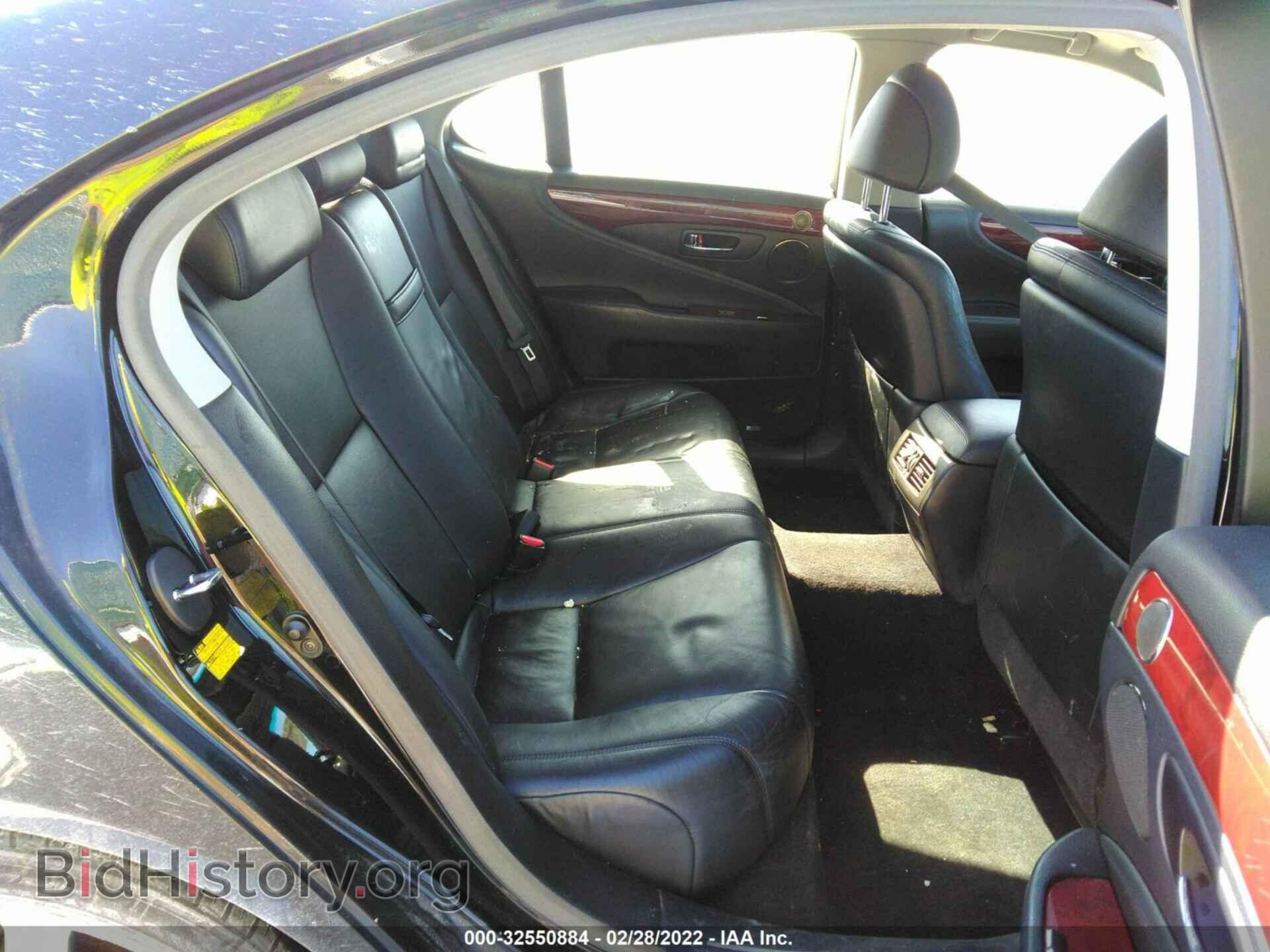 2007 LEXUS LS 460 - VIN: JTHBL46F975044674 - Photo 8