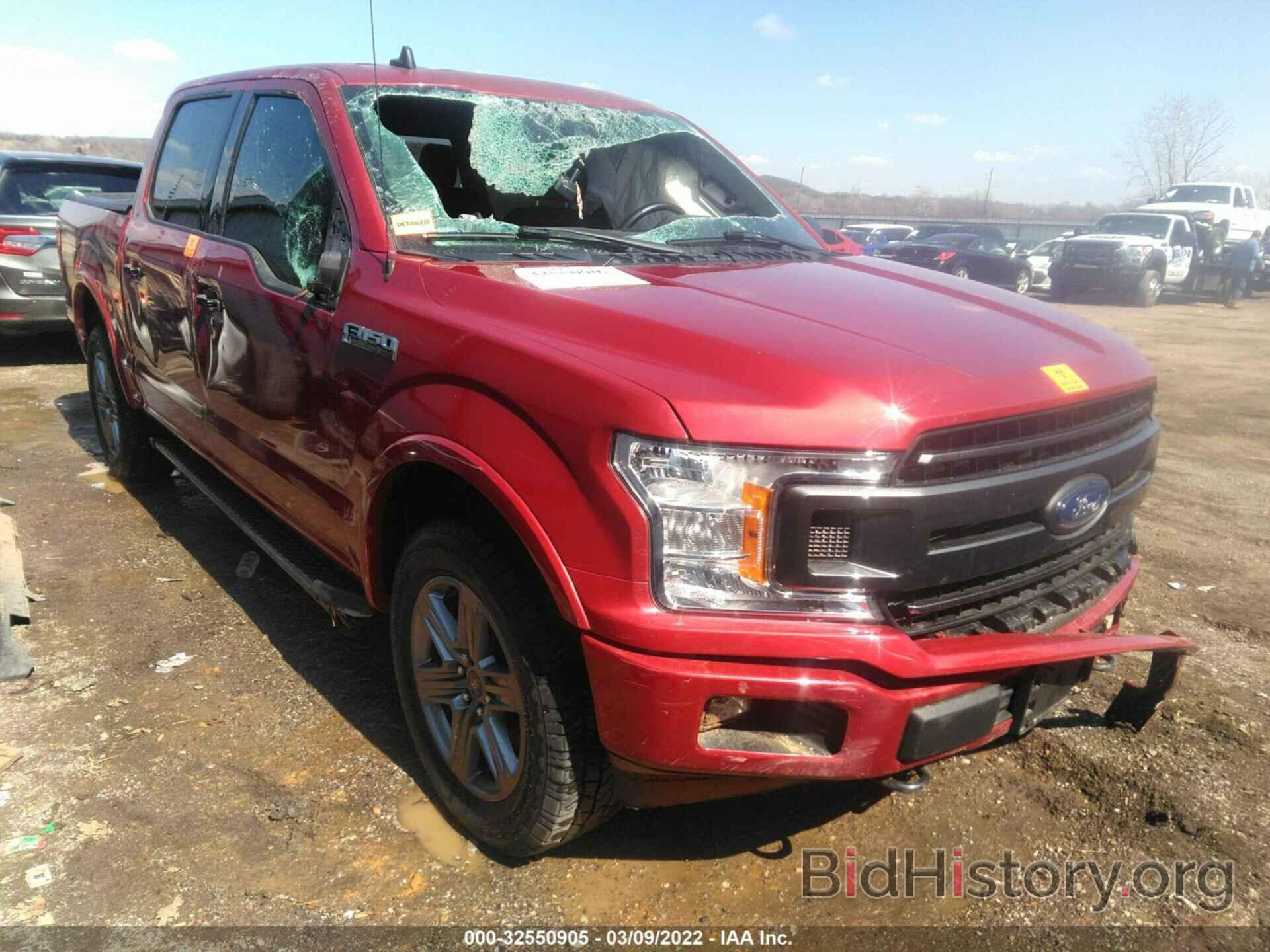 Photo 1FTEW1E59LKD65977 - FORD F-150 2020
