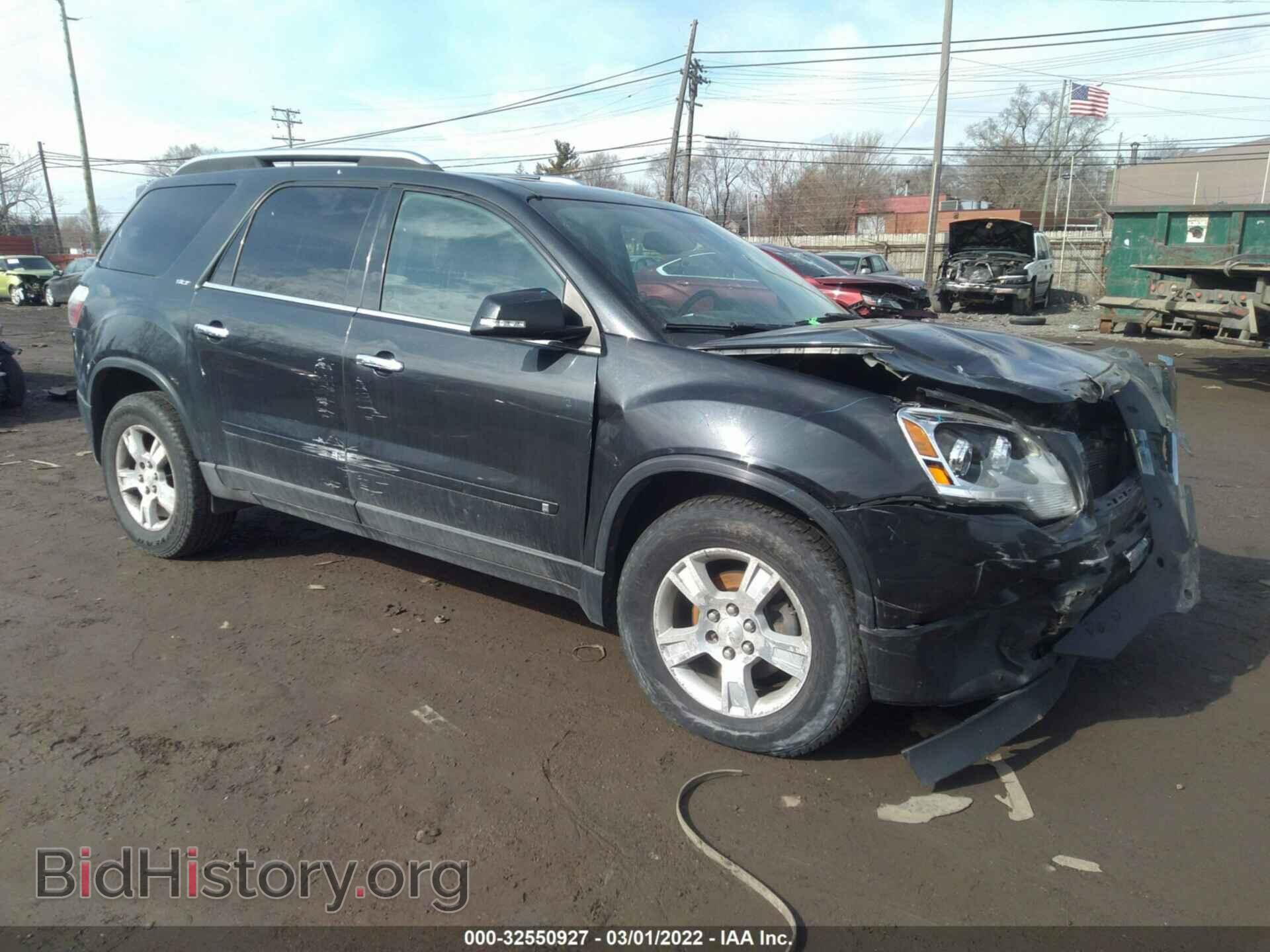 Photo 1GKER23D29J170572 - GMC ACADIA 2009