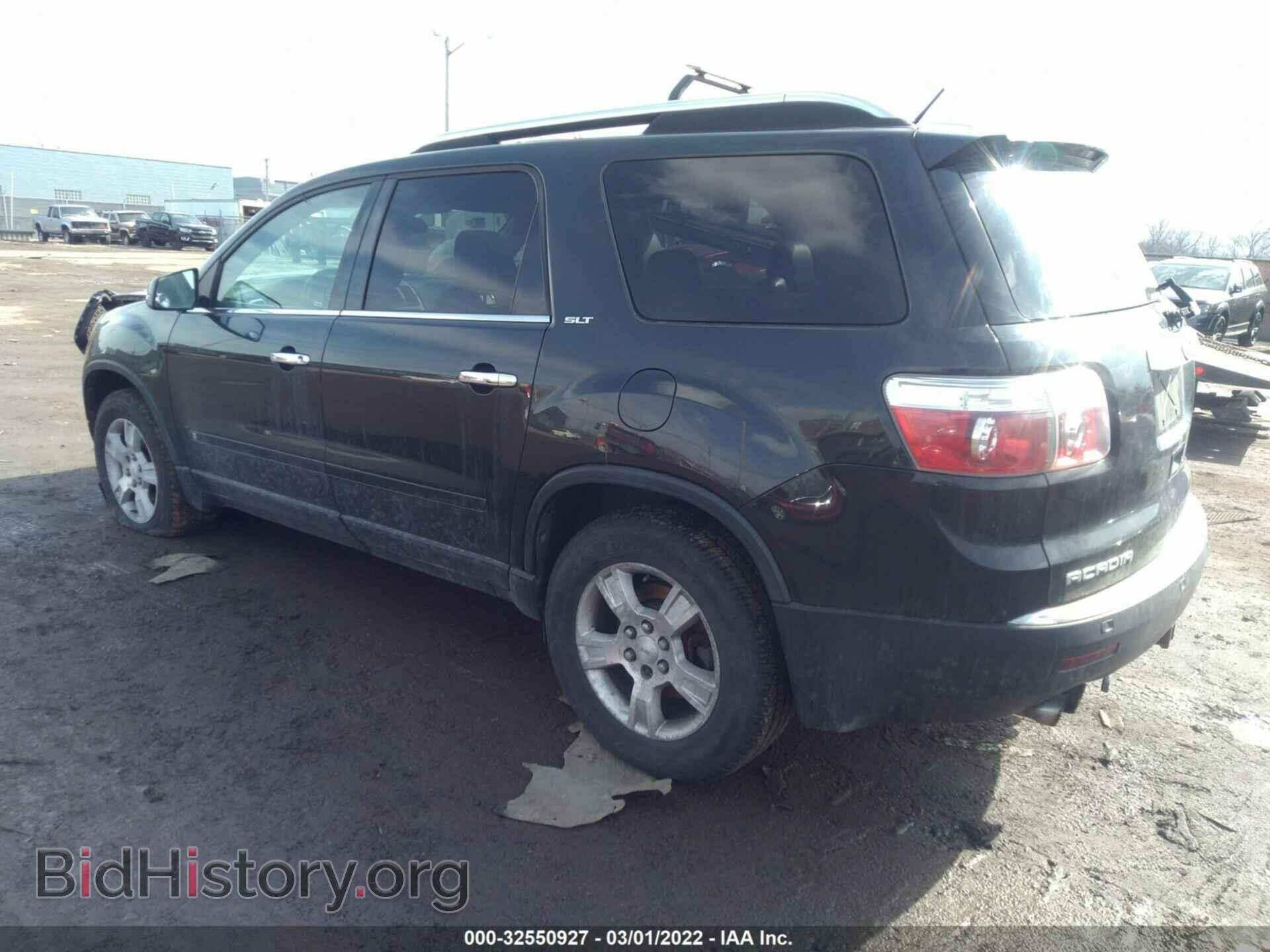 2009 GMC ACADIA - VIN: 1GKER23D29J170572 - Фото 3