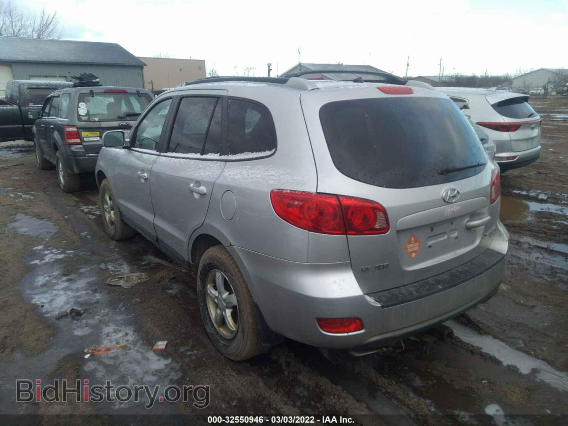 2007 HYUNDAI SANTA FE - VIN: 5NMSG73D67H040864 - Фото 3