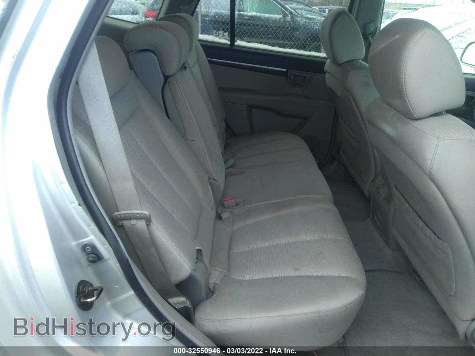 2007 HYUNDAI SANTA FE - VIN: 5NMSG73D67H040864 - Фото 8
