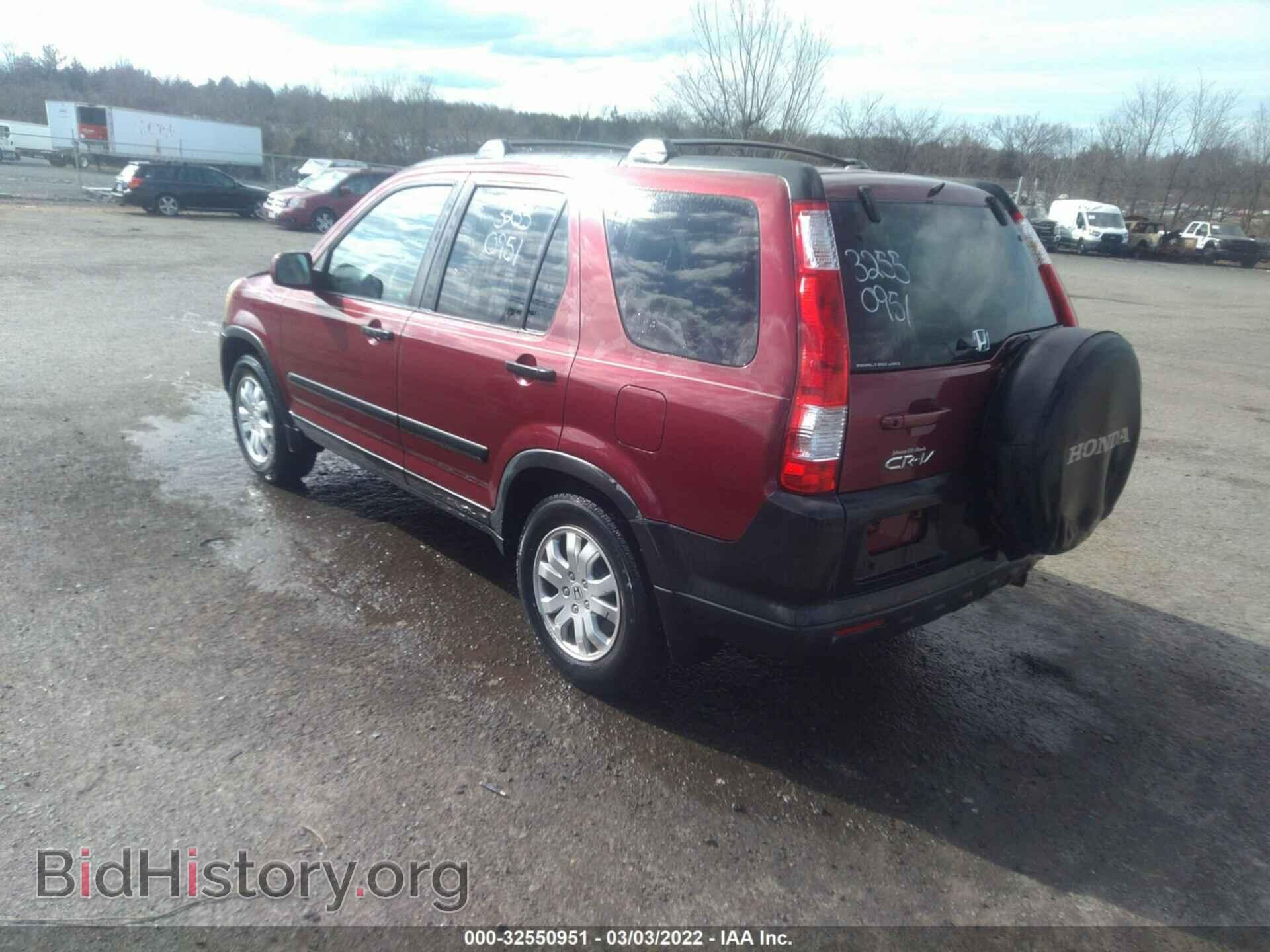 2006 HONDA CR-V - VIN: SHSRD78806U426868 - Фото 3