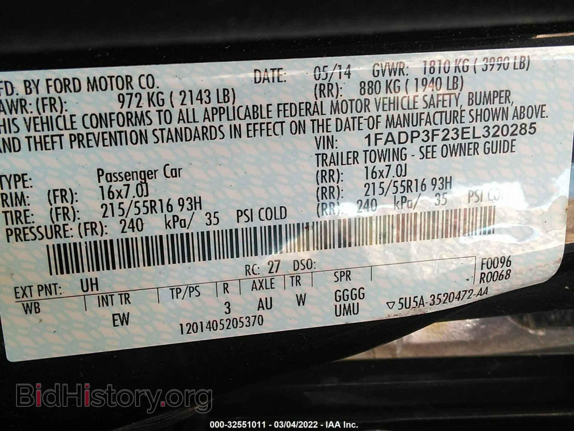2014 FORD FOCUS - VIN: 1FADP3F23EL320285 - Фото 9
