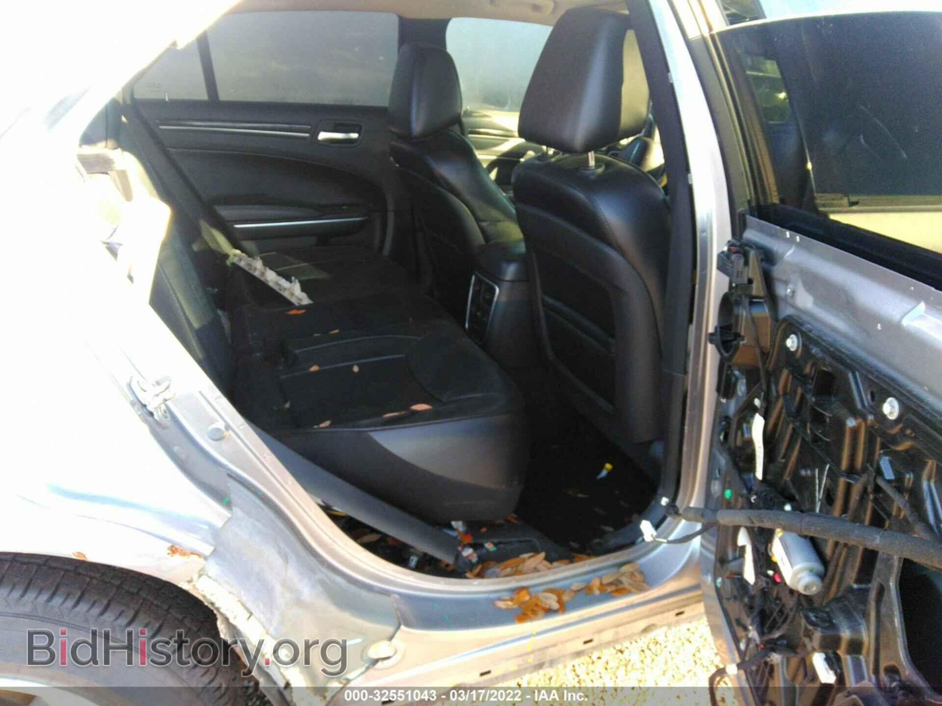 2016 CHRYSLER 300 - VIN: 2C3CCAEG1GH123509 - Фото 8