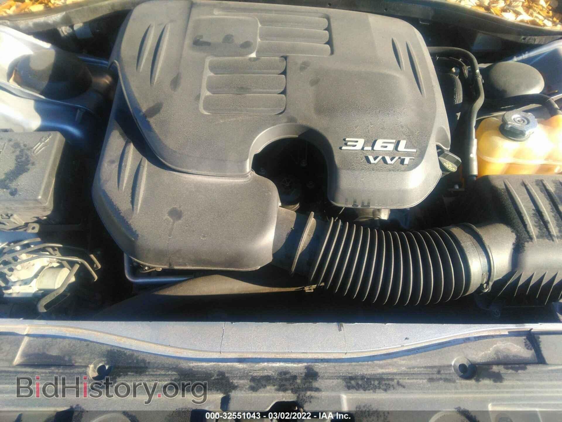 2016 CHRYSLER 300 - VIN: 2C3CCAEG1GH123509 - Фото 10