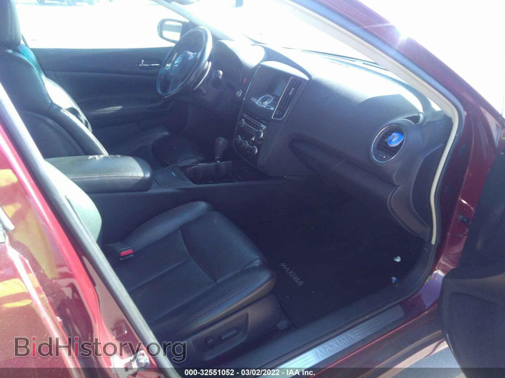 2011 NISSAN MAXIMA - VIN: 1N4AA5AP1BC842119 - Фото 5