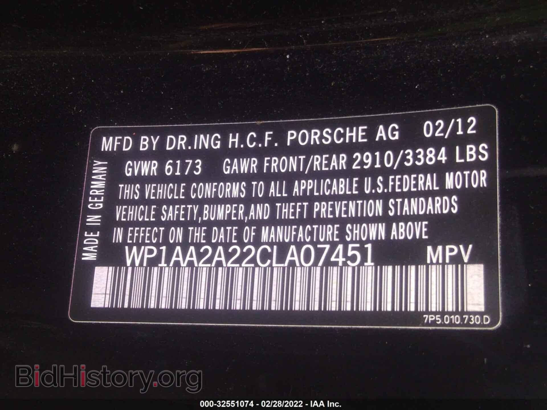 2012 PORSCHE CAYENNE - VIN: WP1AA2A22CLA07451 - Photo 9