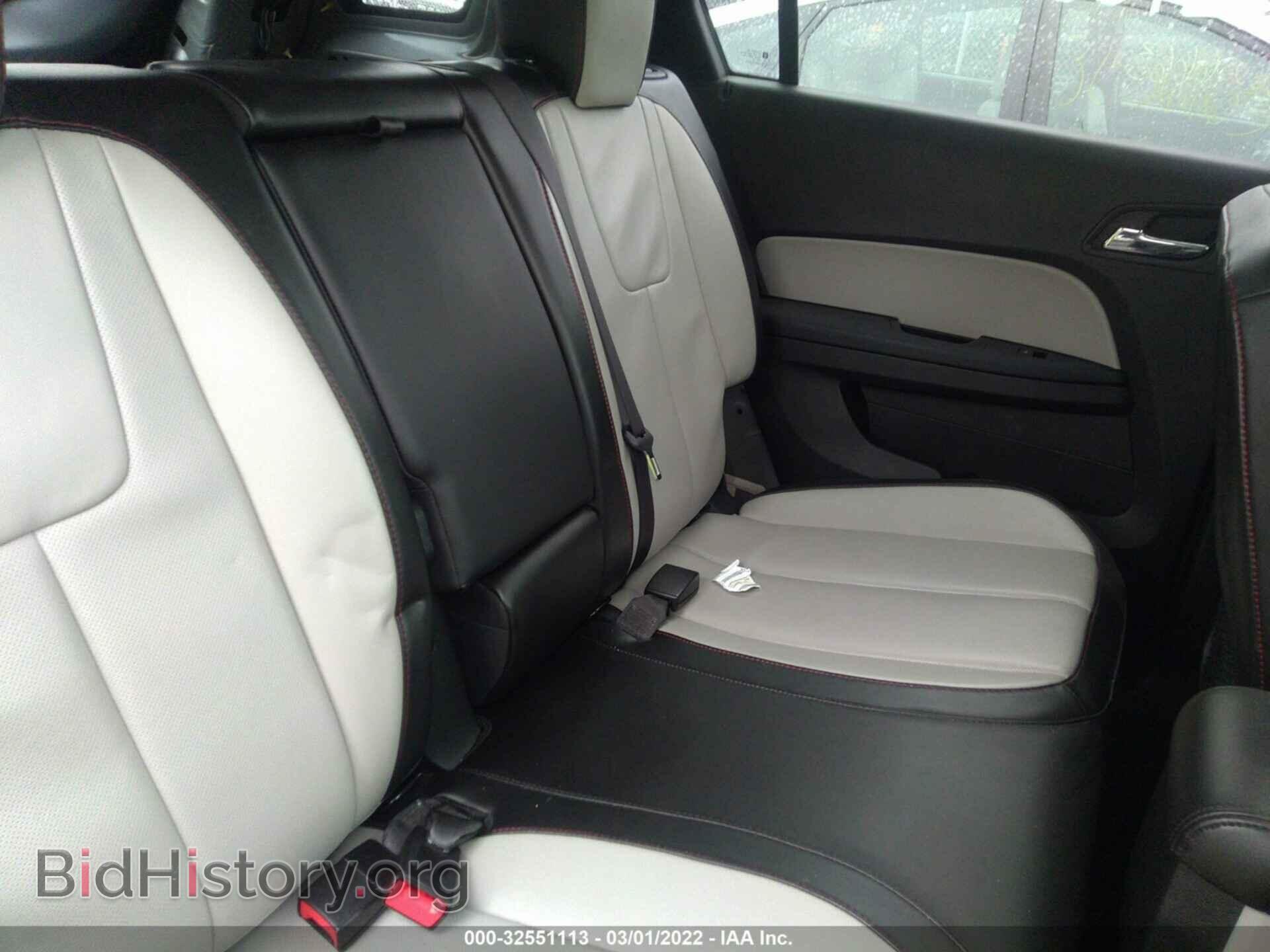 2017 GMC TERRAIN - VIN: 2GKFLUEK0H6142875 - Фото 8