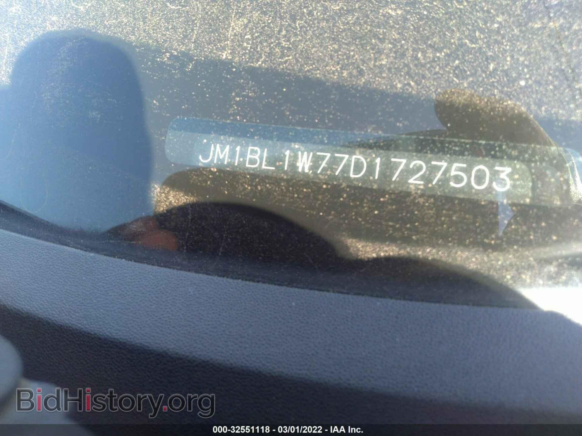 2013 MAZDA MAZDA3 - VIN: JM1BL1W77D1727503 - Фото 9