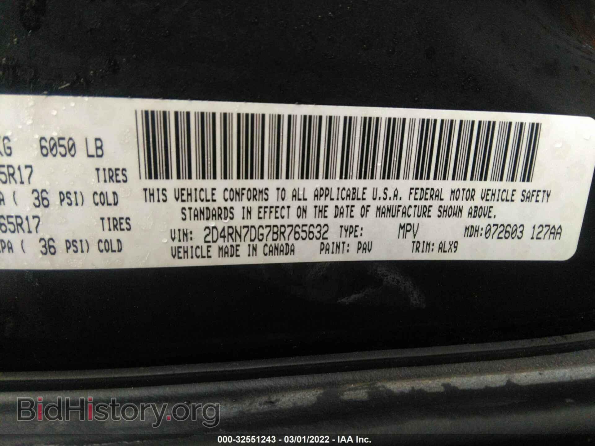 2011 DODGE GRAND CARAVAN - VIN: 2D4RN7DG7BR765632 - Фото 9
