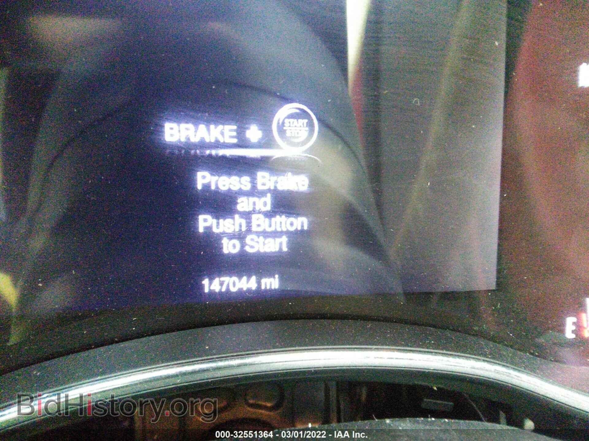 2015 DODGE DURANGO - VIN: 1C4SDJCT9FC239918 - Photo 7