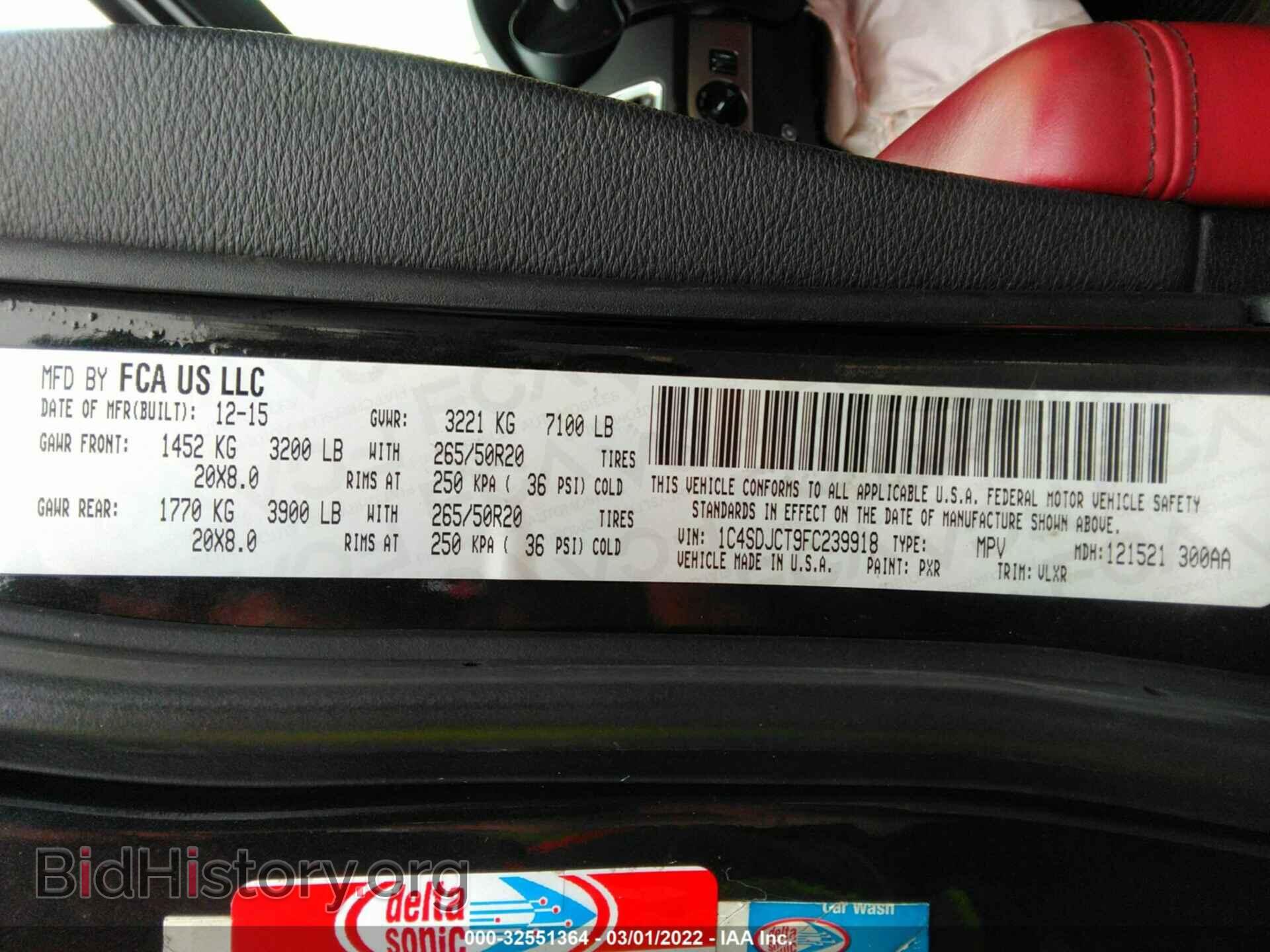 2015 DODGE DURANGO - VIN: 1C4SDJCT9FC239918 - Photo 9