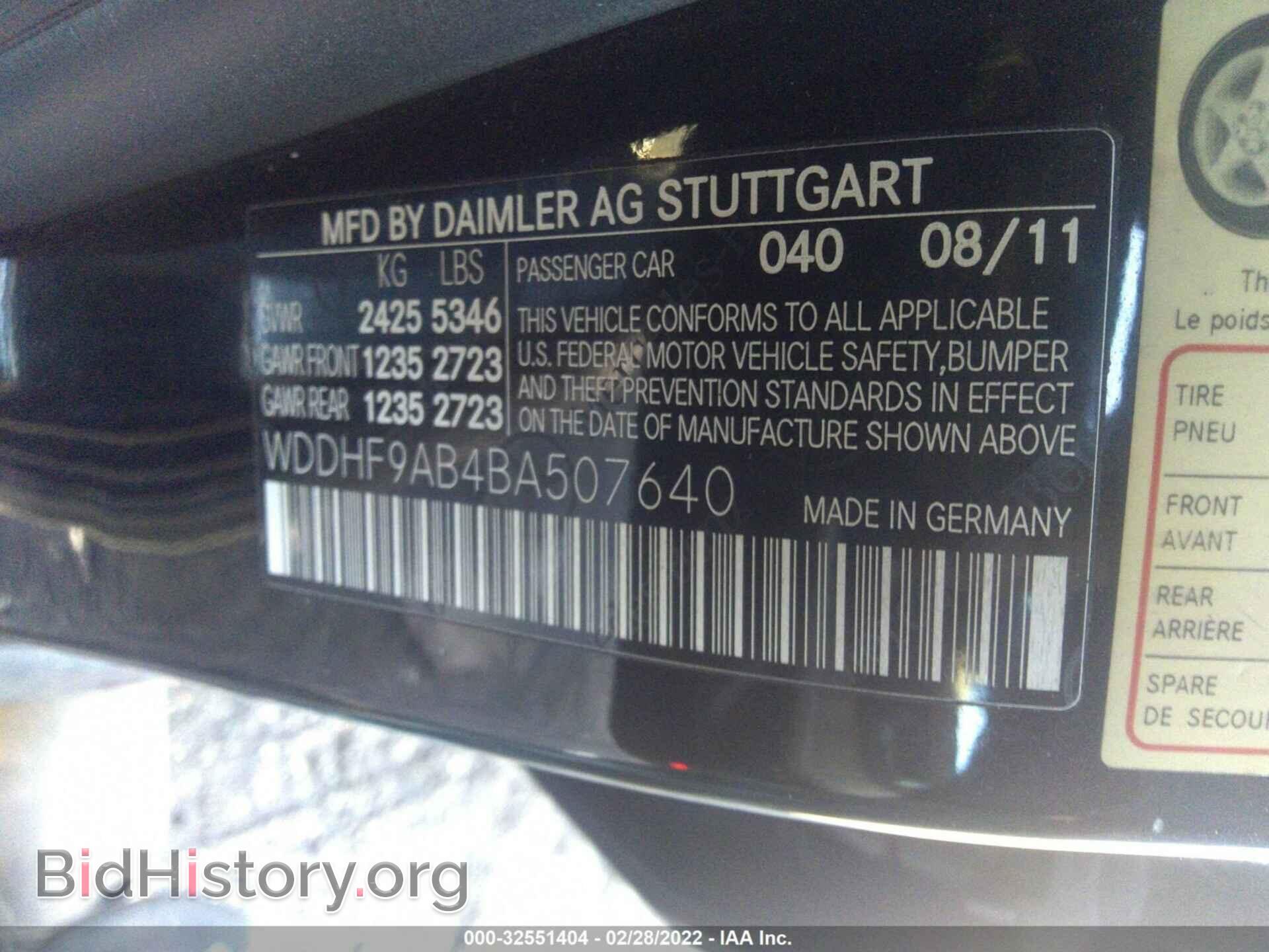 2011 MERCEDES-BENZ E-CLASS - VIN: WDDHF9AB4BA507640 - Фото 9