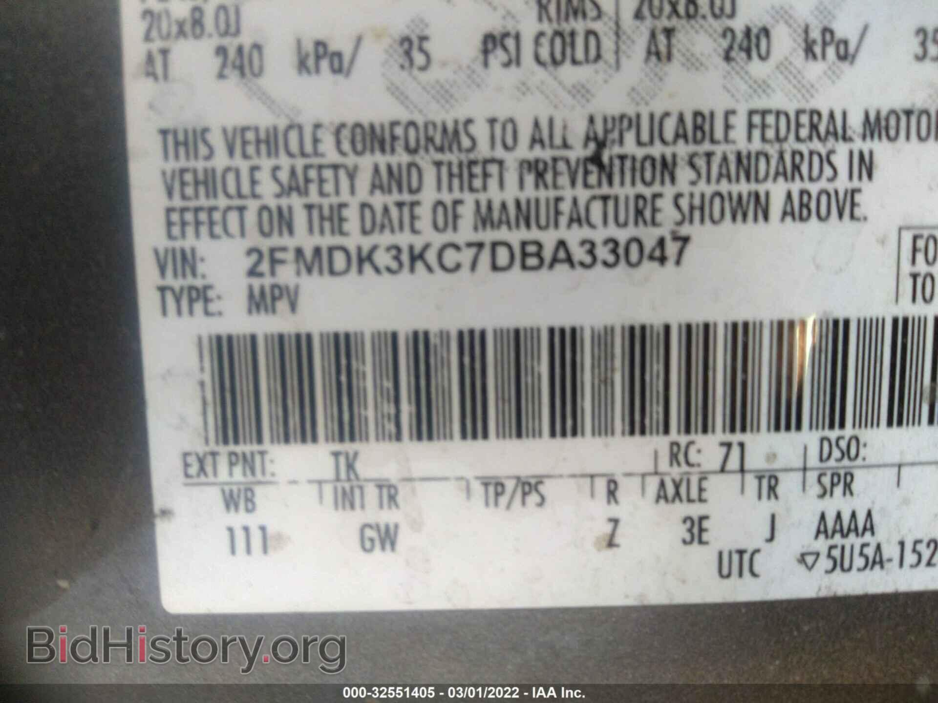 2013 FORD EDGE - VIN: 2FMDK3KC7DBA33047 - Photo 9