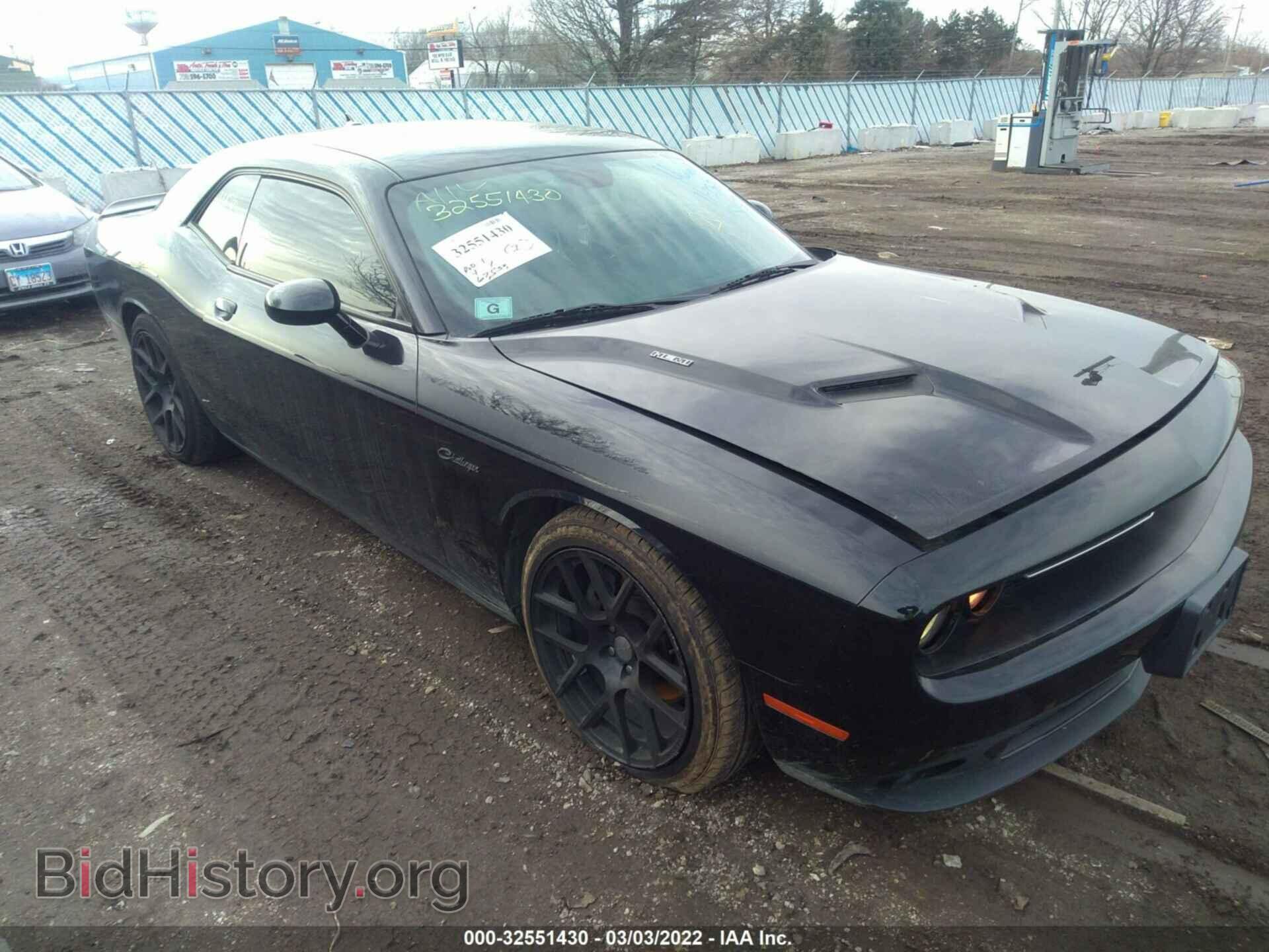 Фотография 2C3CDZBT2FH895223 - DODGE CHALLENGER 2015