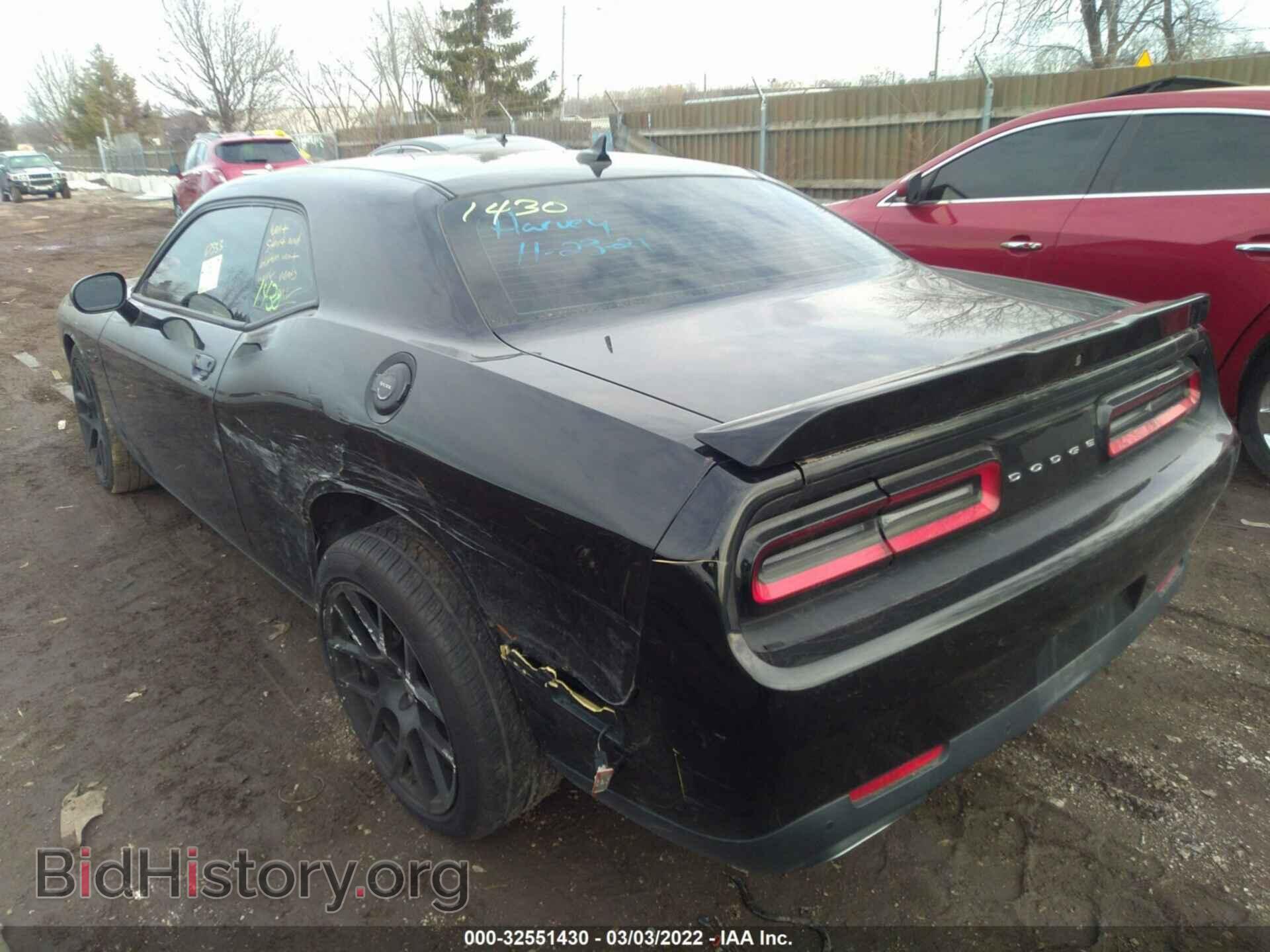 2015 DODGE CHALLENGER - VIN: 2C3CDZBT2FH895223 - Photo 3