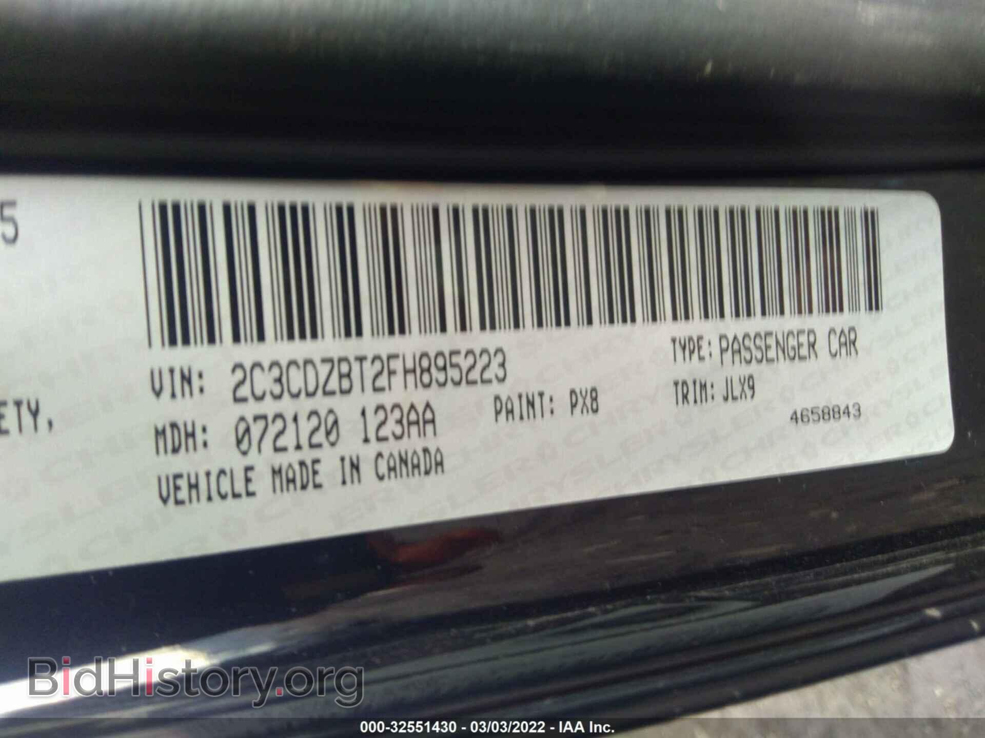 2015 DODGE CHALLENGER - VIN: 2C3CDZBT2FH895223 - Photo 9