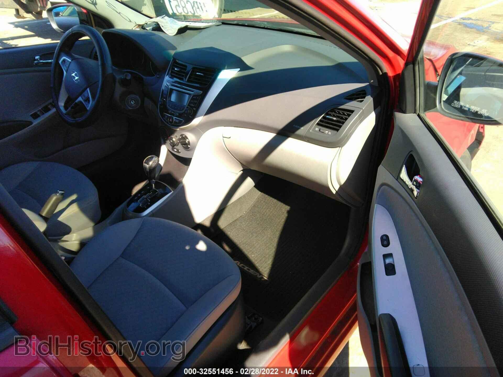 2012 HYUNDAI ACCENT - VIN: KMHCU5AE6CU021811 - Фото 5