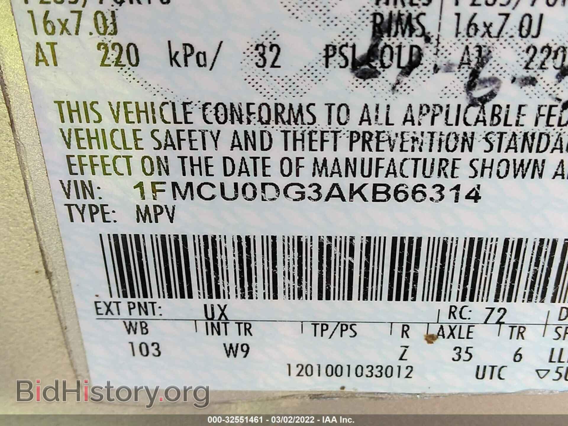 2010 FORD ESCAPE - VIN: 1FMCU0DG3AKB66314 - Фото 9