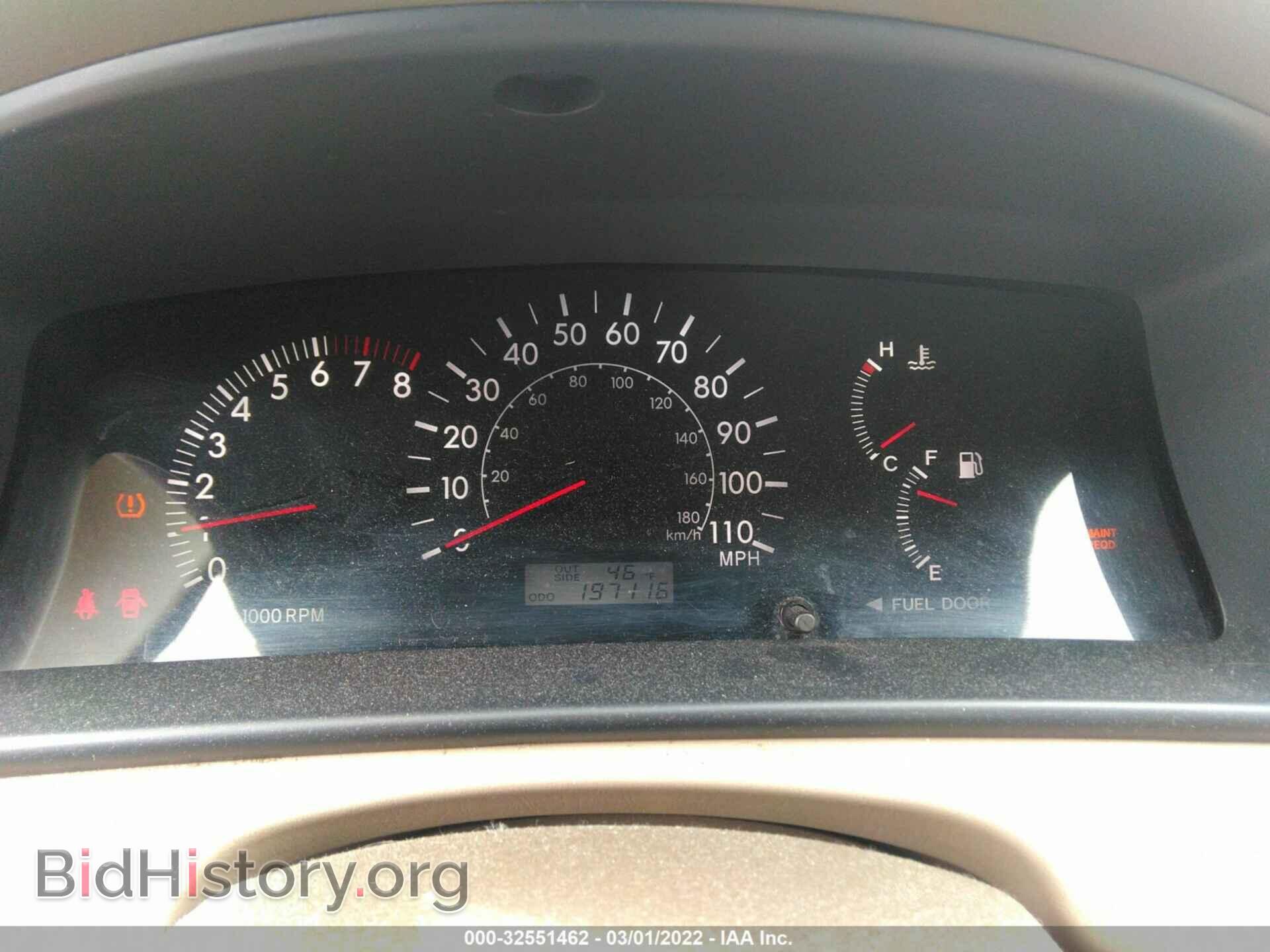2008 TOYOTA COROLLA - VIN: 2T1BR32E28C860721 - Фото 7