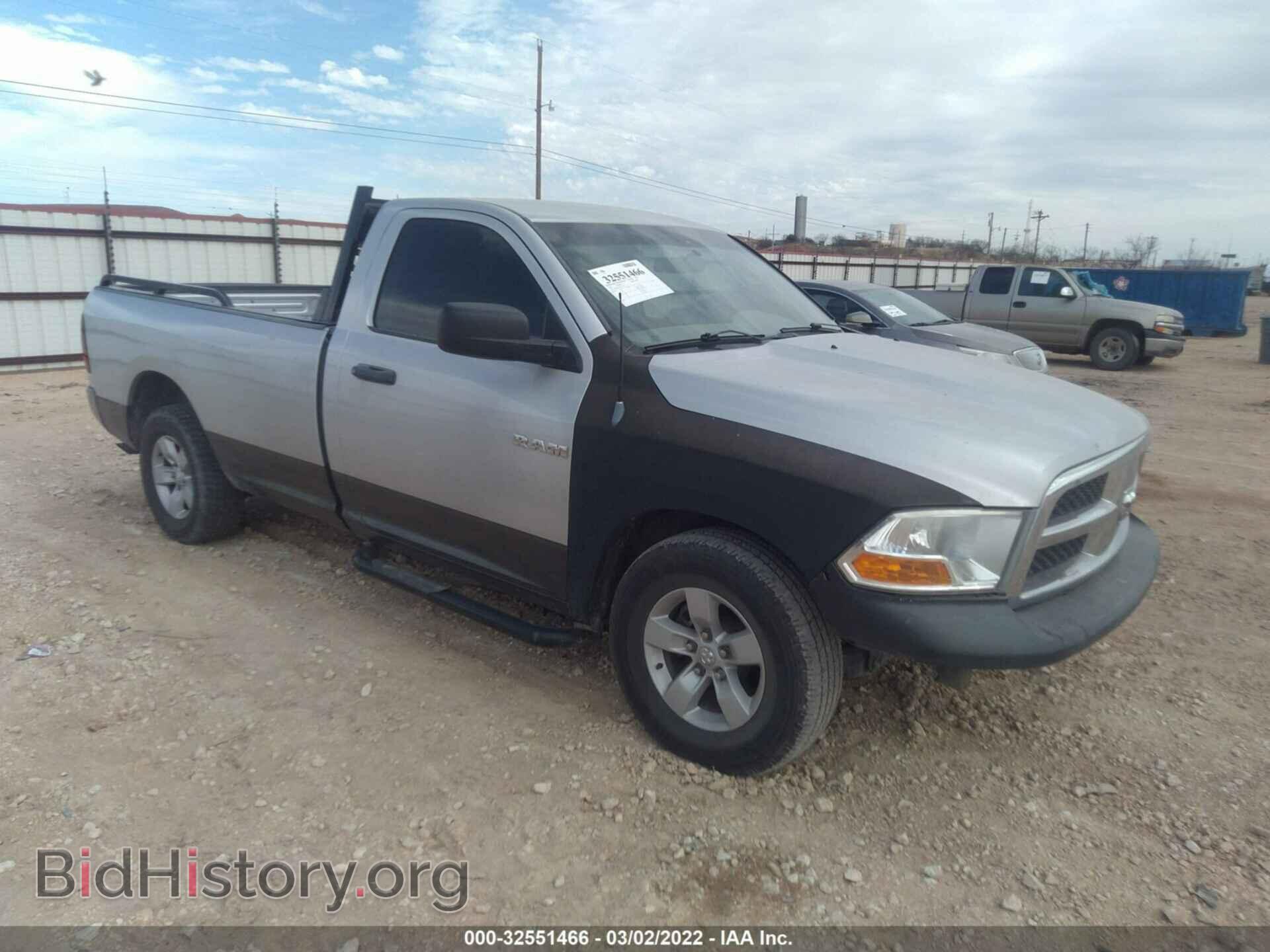Фотография 1D3HB16K29J511588 - DODGE RAM 1500 2009