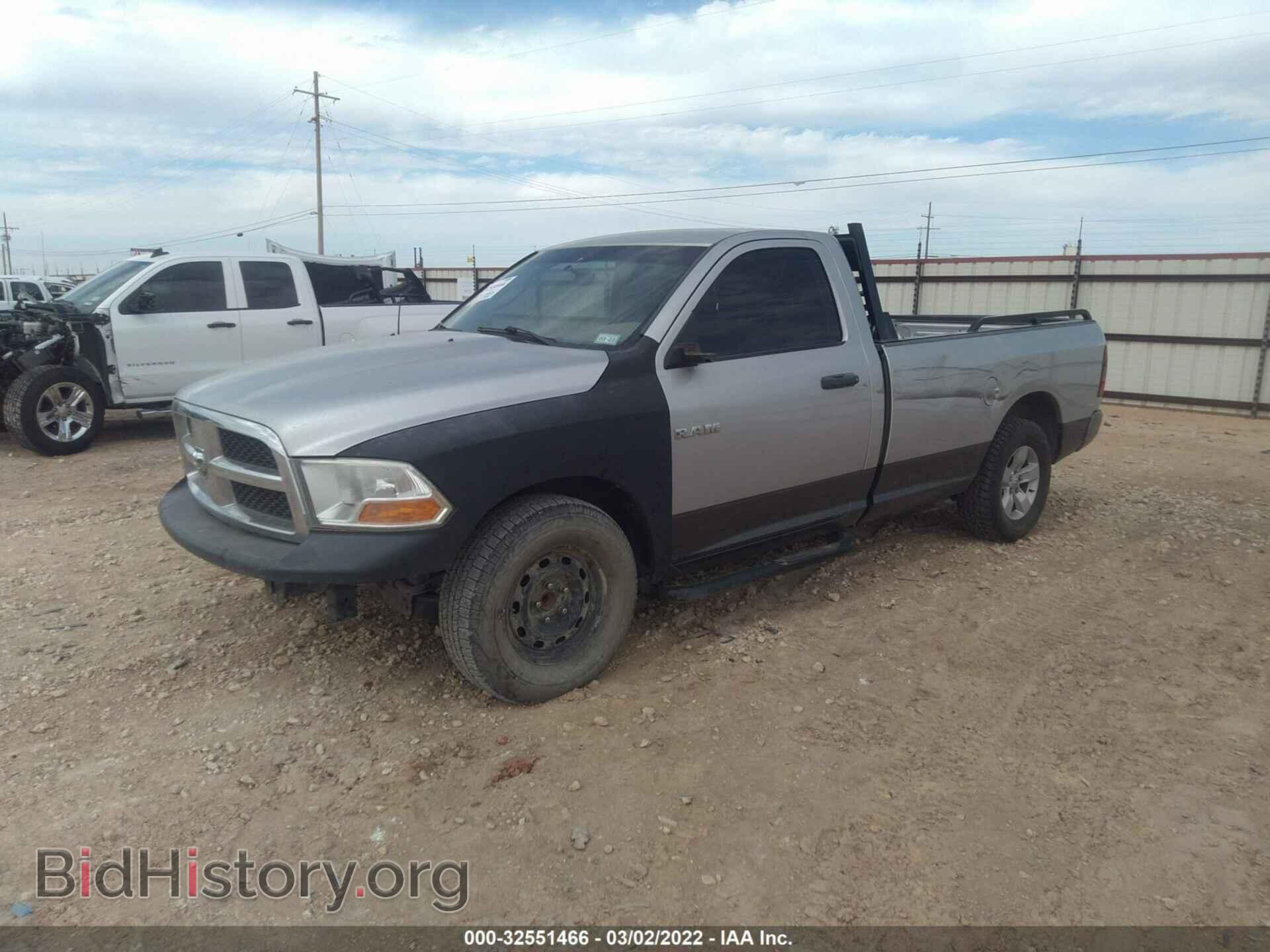 2009 DODGE RAM 1500 - VIN: 1D3HB16K29J511588 - Фото 2