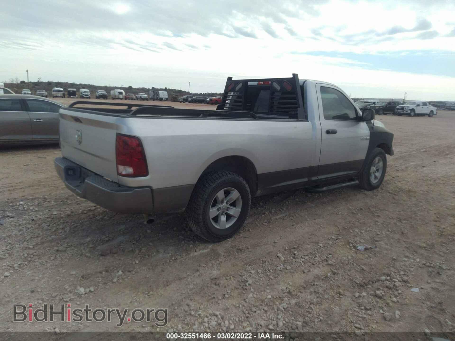 2009 DODGE RAM 1500 - VIN: 1D3HB16K29J511588 - Фото 4