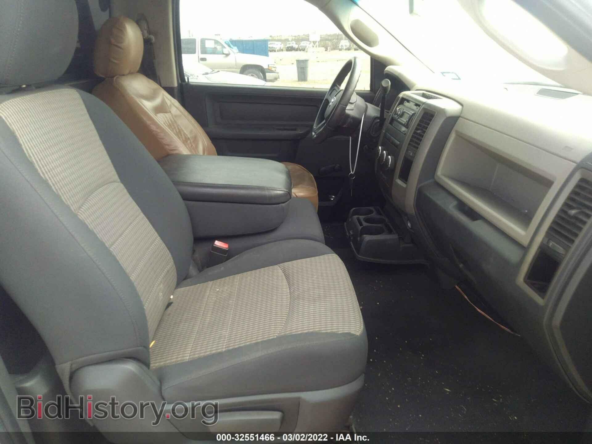 2009 DODGE RAM 1500 - VIN: 1D3HB16K29J511588 - Фото 5