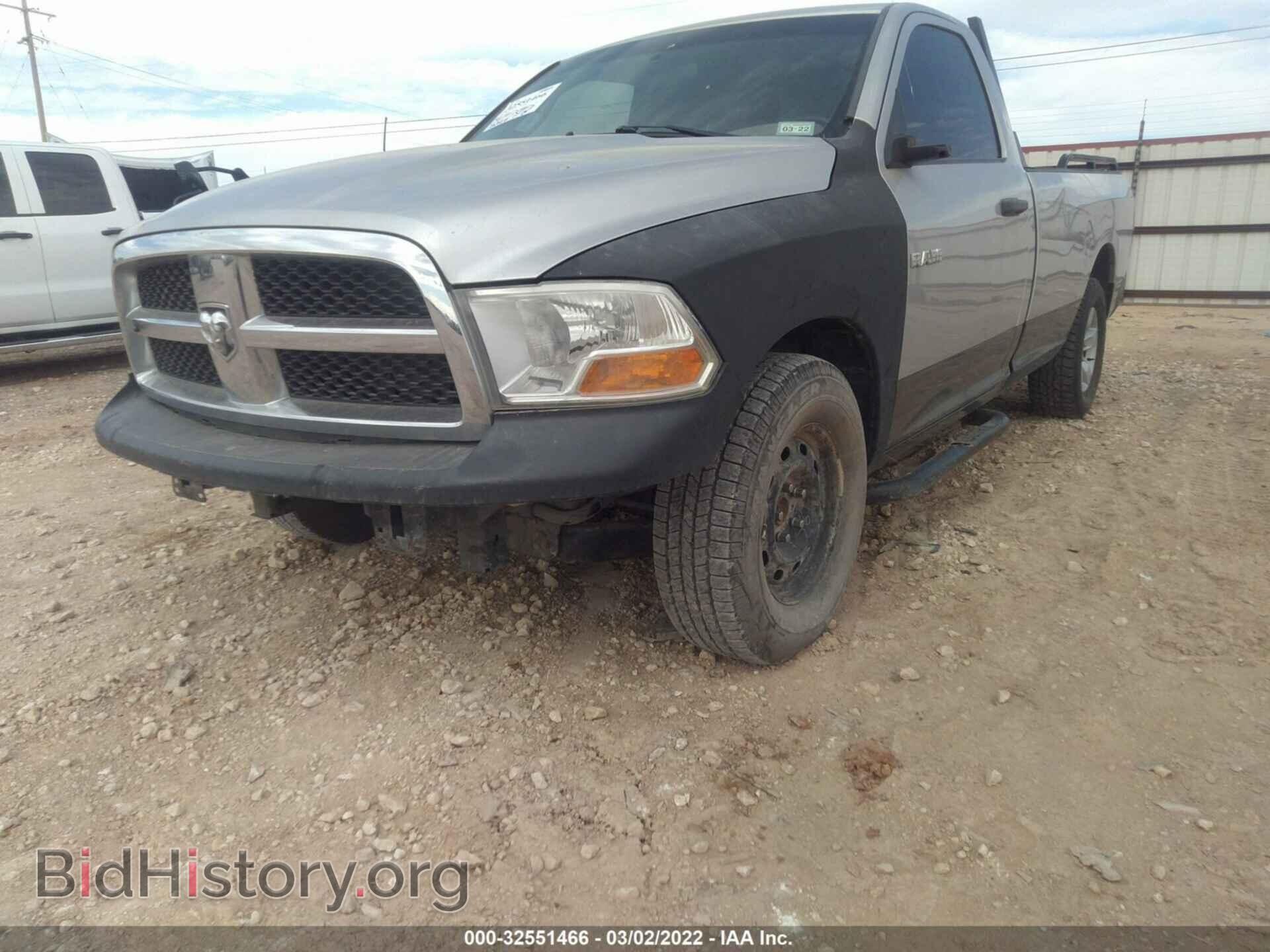 2009 DODGE RAM 1500 - VIN: 1D3HB16K29J511588 - Фото 6
